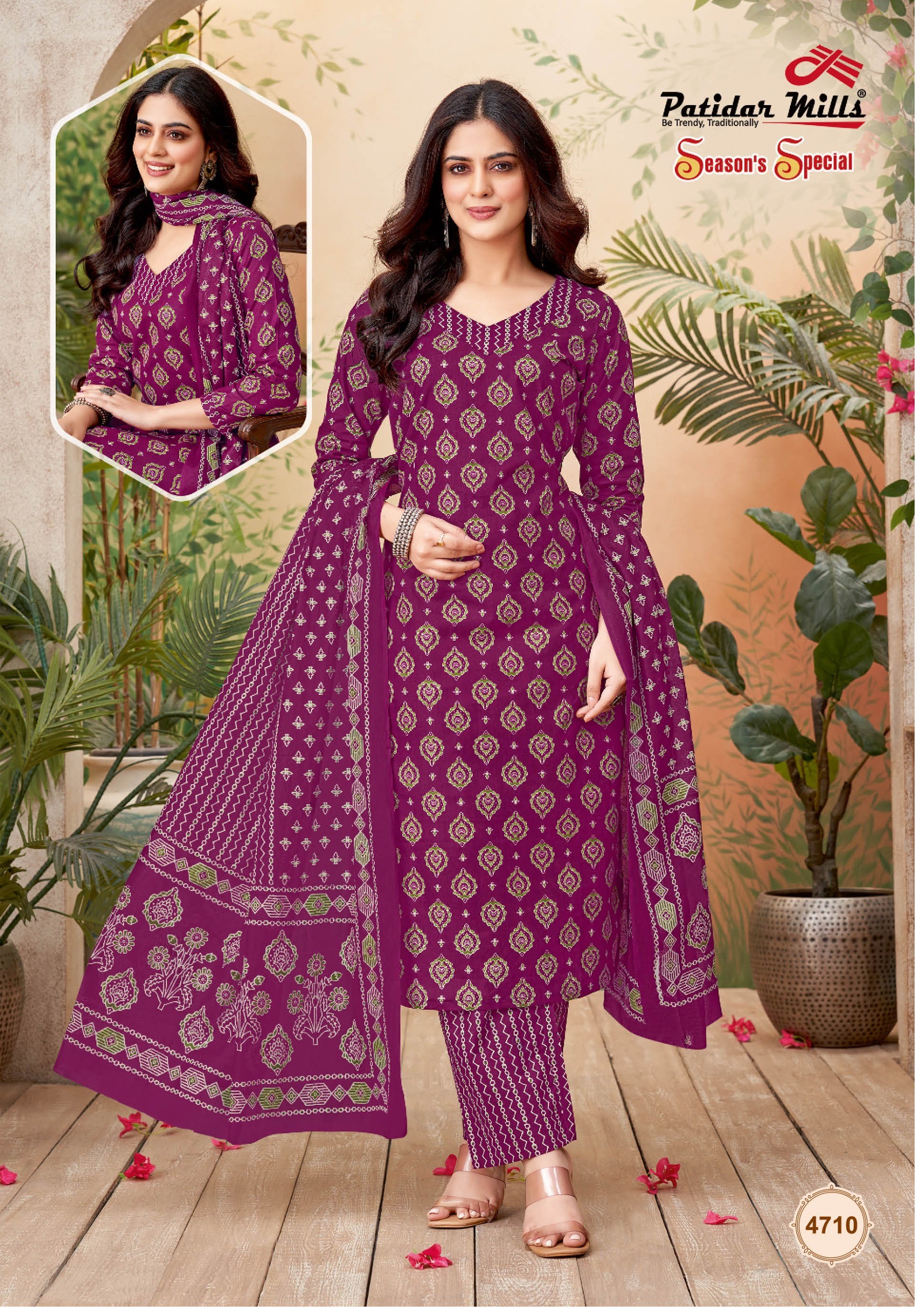 Patidar Mills – Seasons Special Vol.47