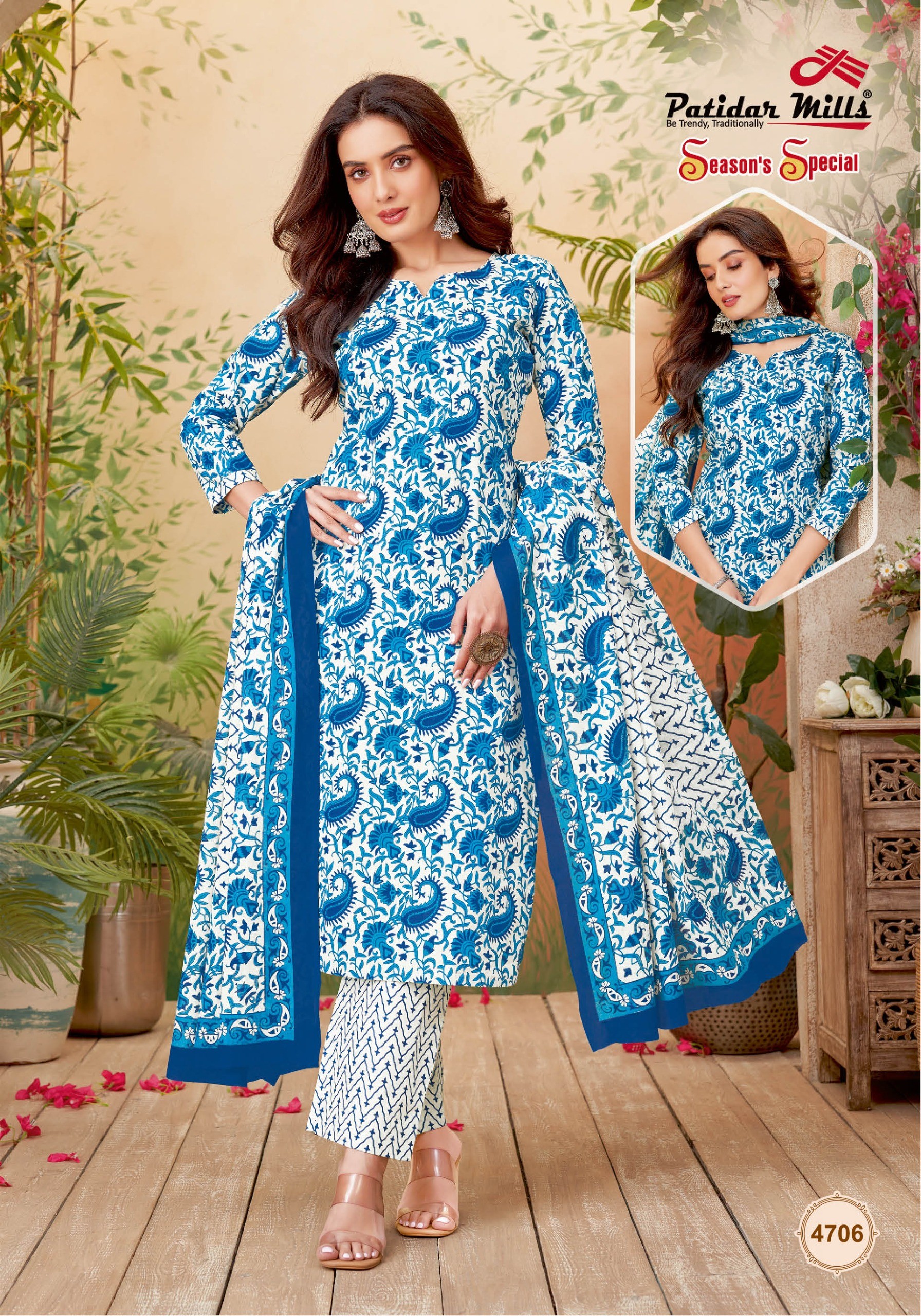 Patidar Mills – Seasons Special Vol.47