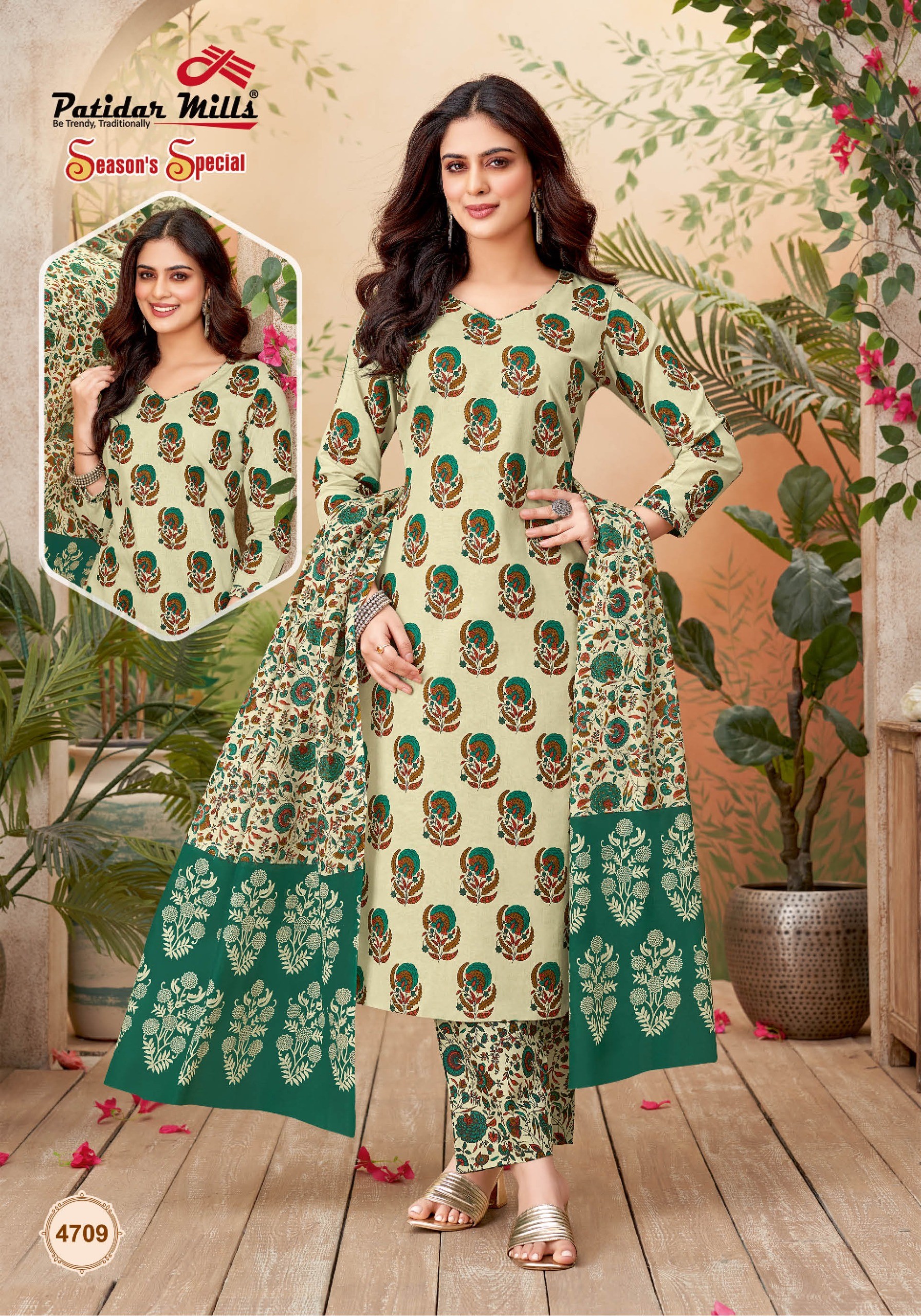 Patidar Mills – Seasons Special Vol.47