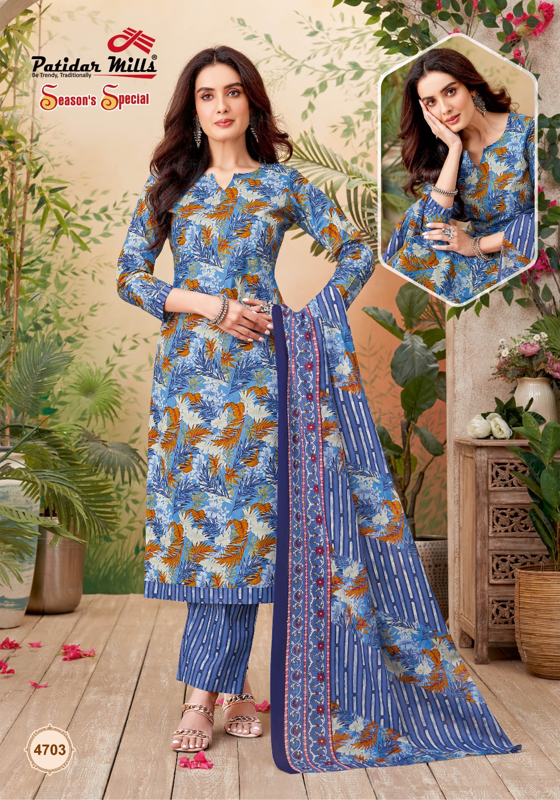 Patidar Mills – Seasons Special Vol.47