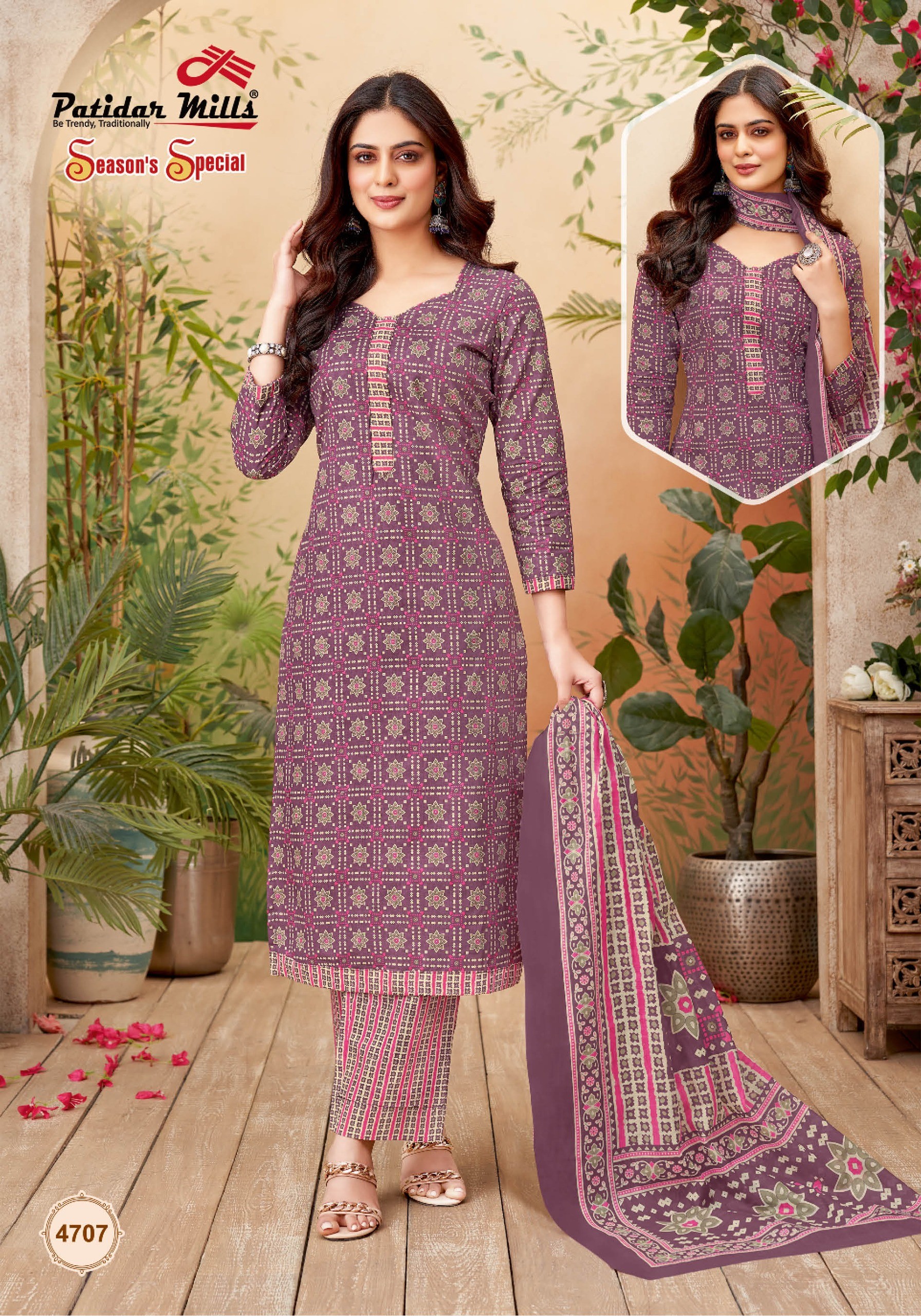 Patidar Mills – Seasons Special Vol.47