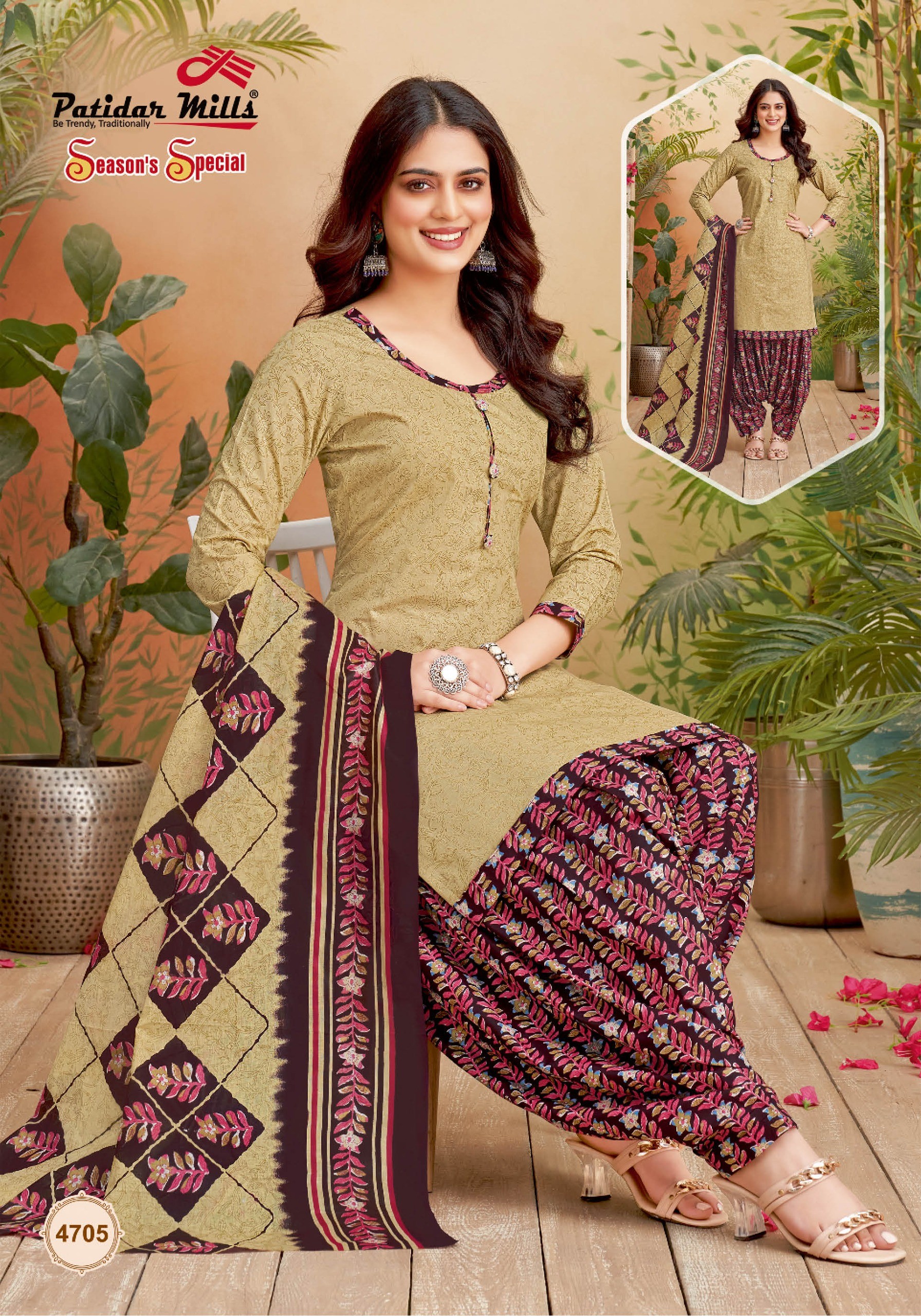 Patidar Mills – Seasons Special Vol.47