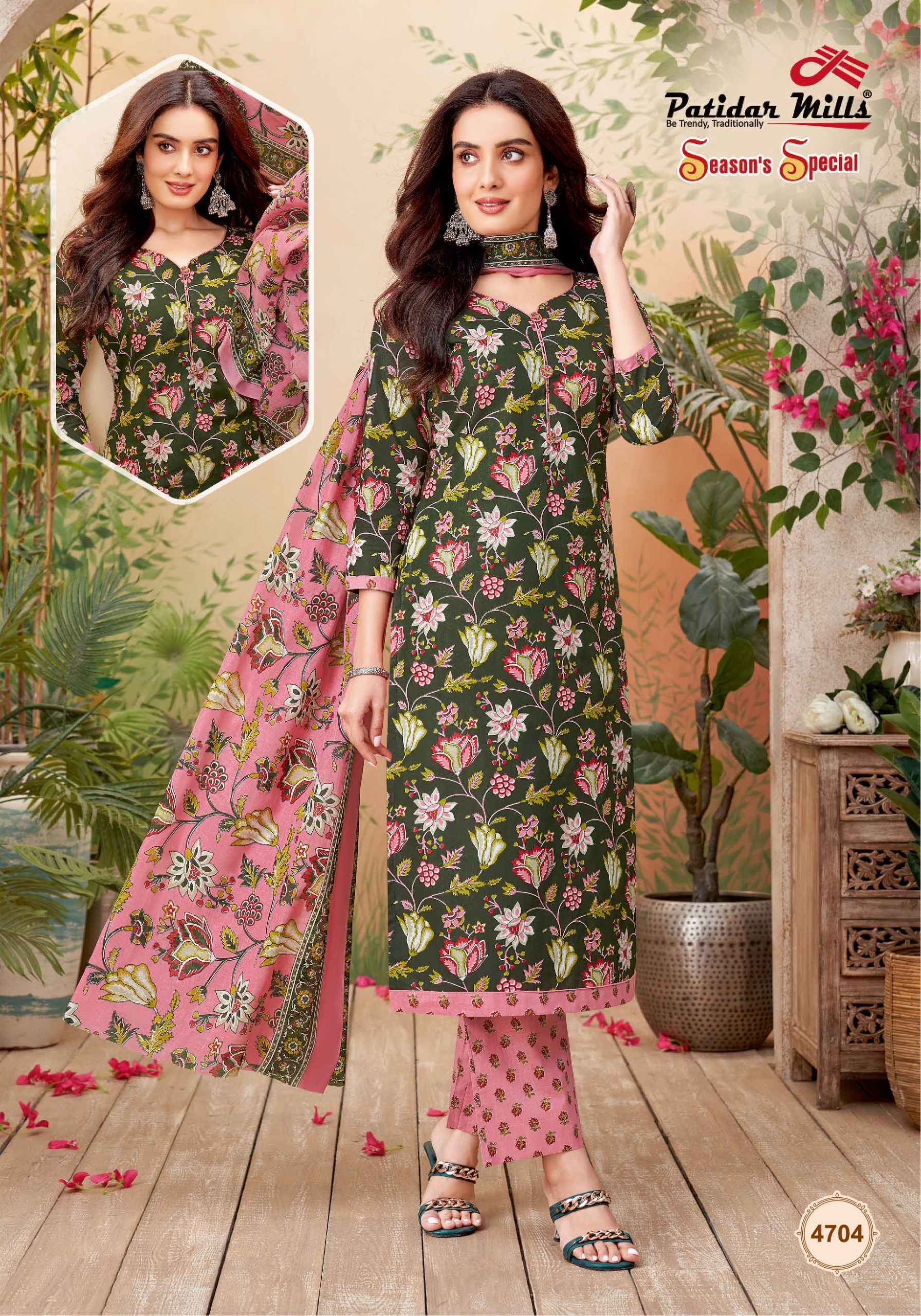 Patidar Mills – Seasons Special Vol.47