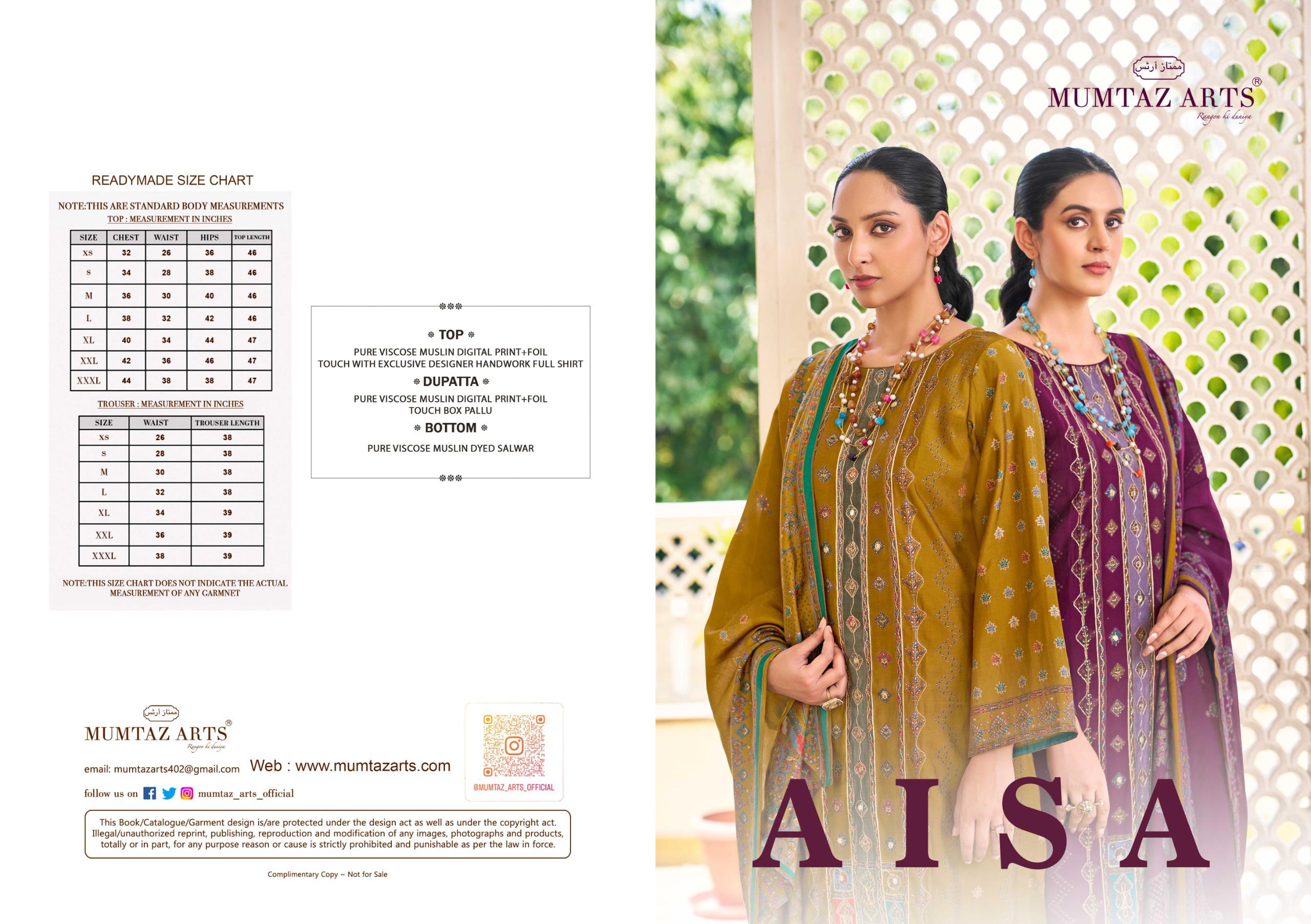 Mumtaz Arts – Aisa