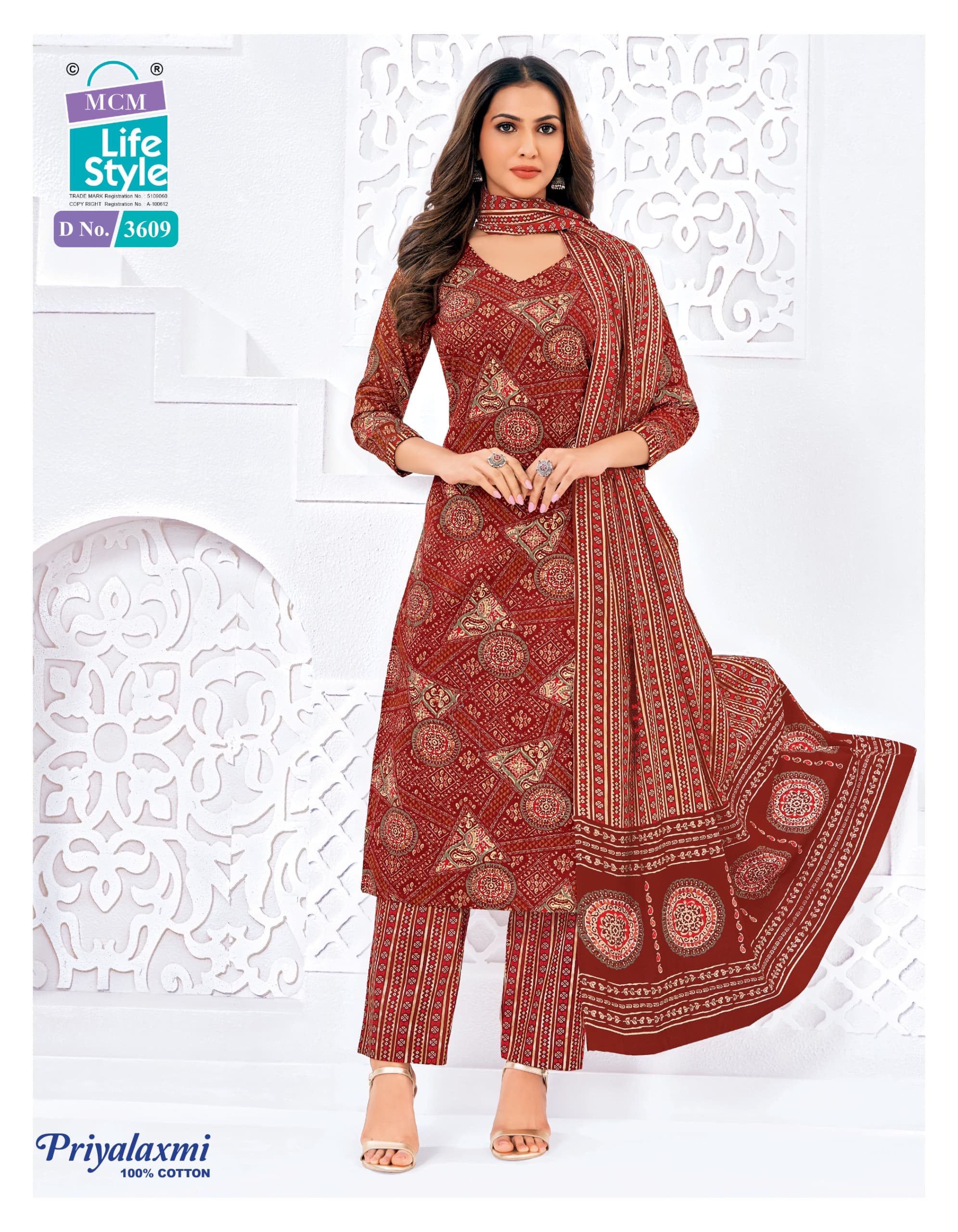 MCM Life Style – Priyalaxmi vol.36