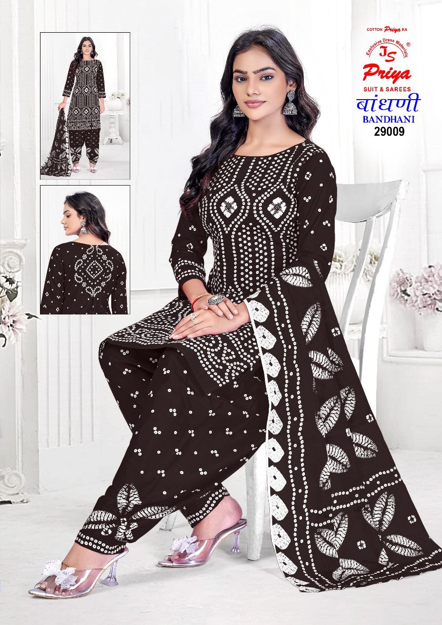 Js Priya – Bandhni Special Vol.29