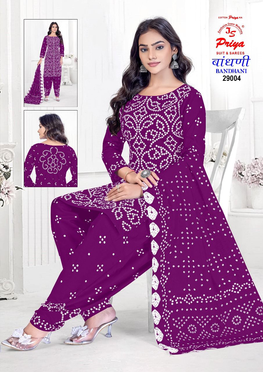 Js Priya – Bandhni Special Vol.29