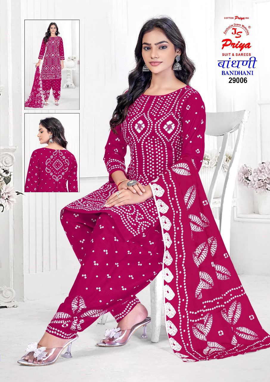 Js Priya – Bandhni Special Vol.29