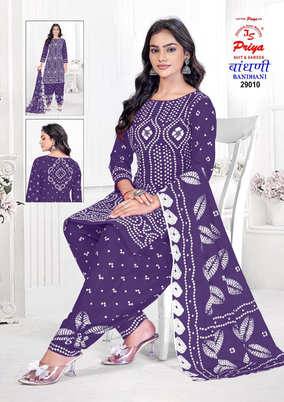 Js Priya – Bandhni Special Vol.29