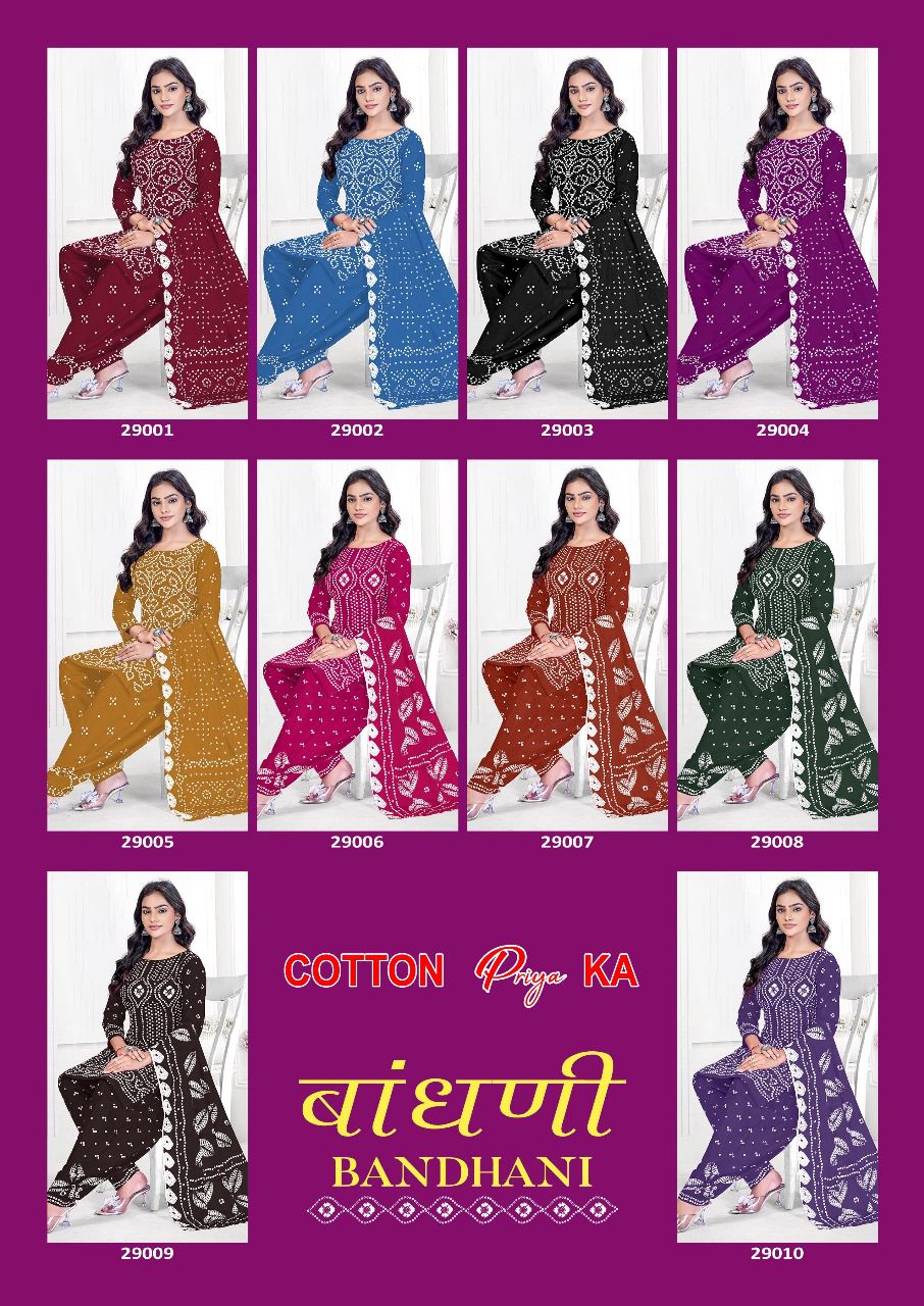 Js Priya – Bandhni Special Vol.29