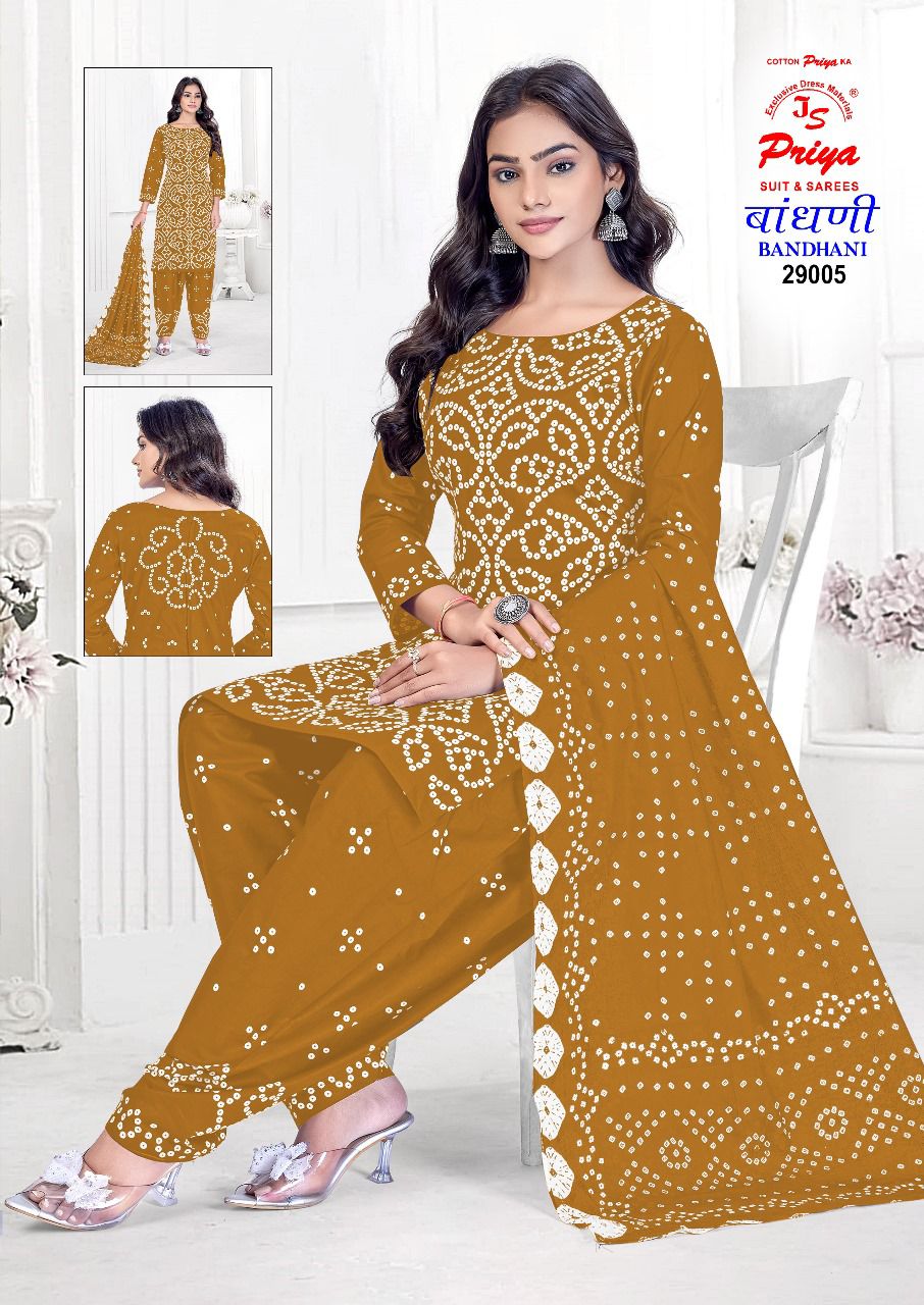 Js Priya – Bandhni Special Vol.29