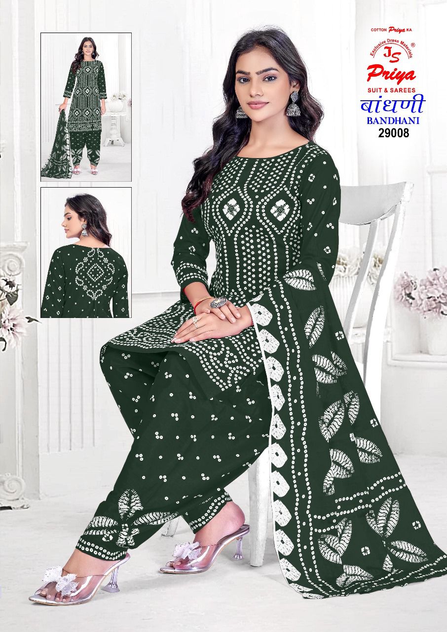 Js Priya – Bandhni Special Vol.29