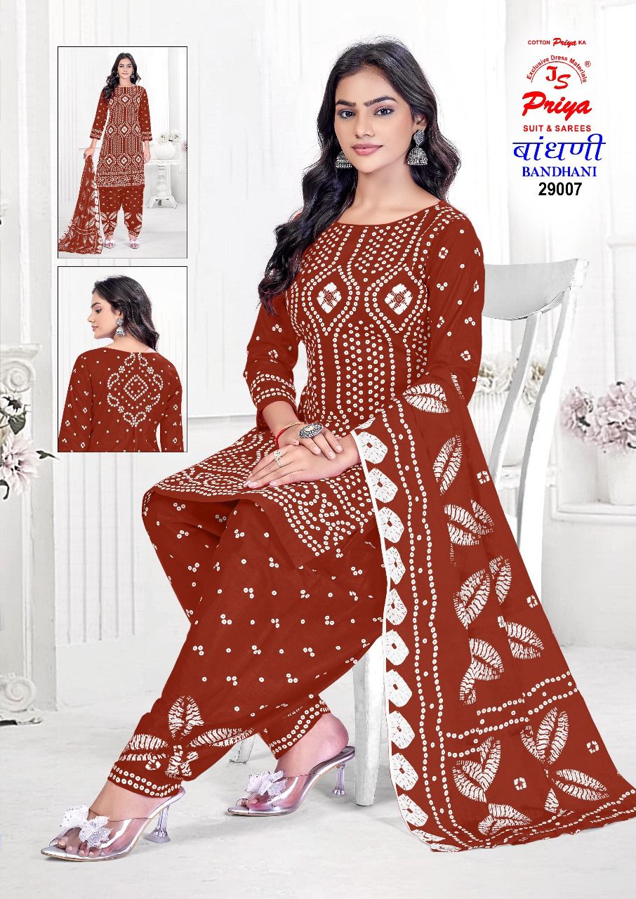 Js Priya – Bandhni Special Vol.29