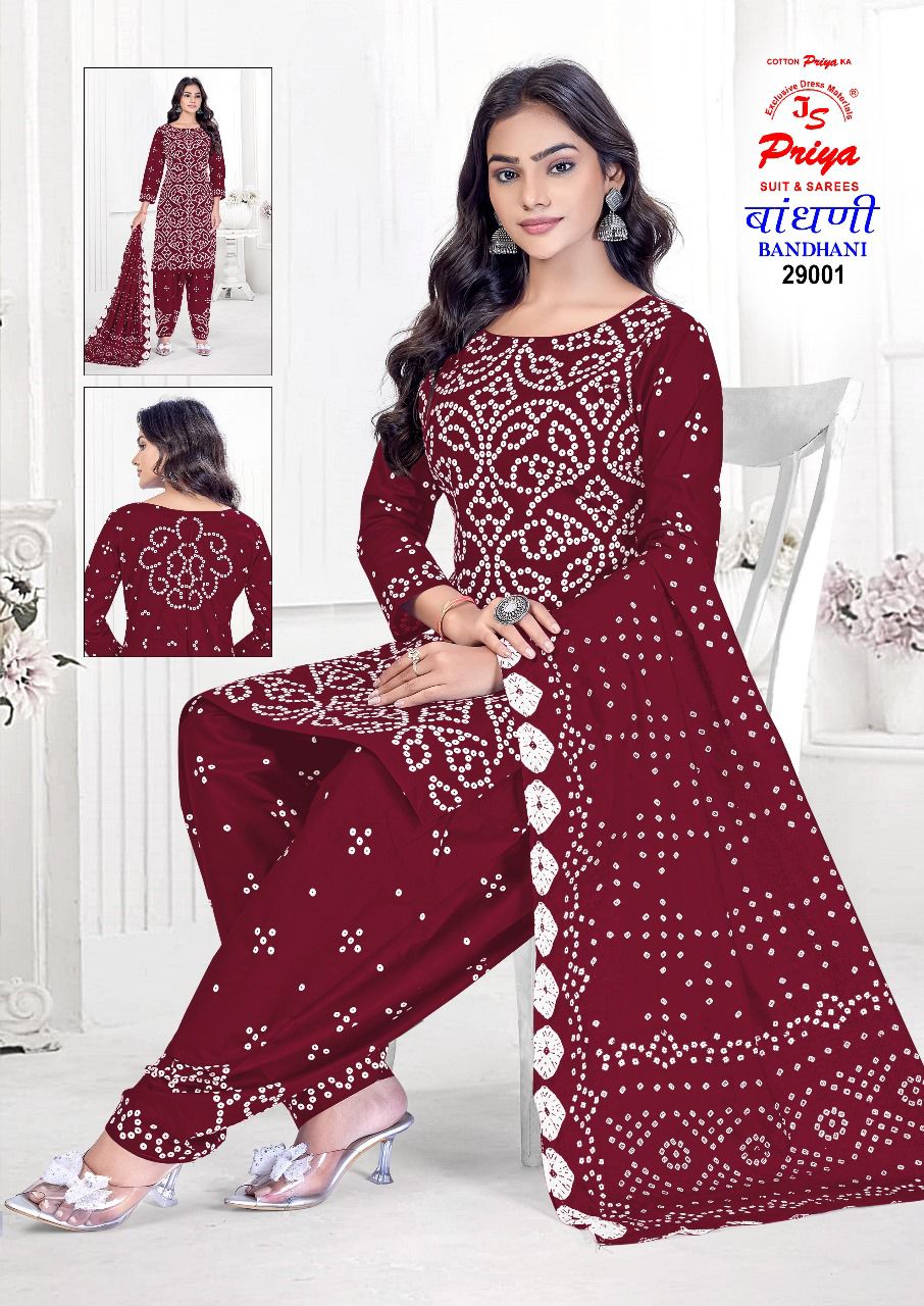 Js Priya – Bandhni Special Vol.29