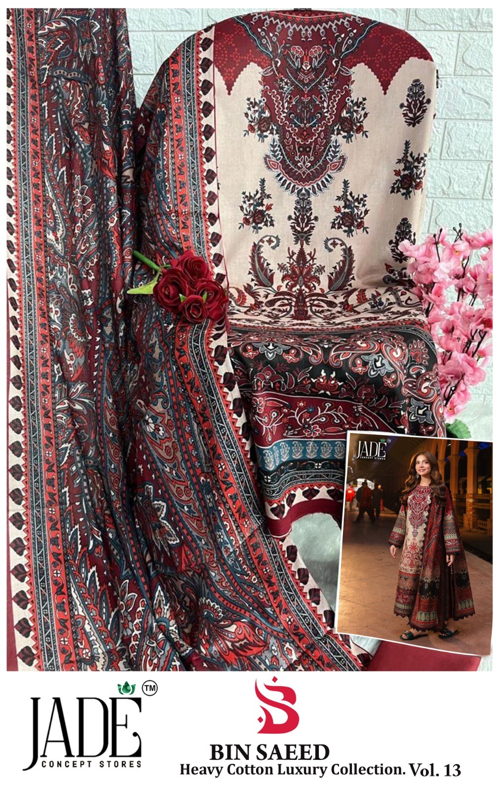 Jade – Bin Saeed Vol.3