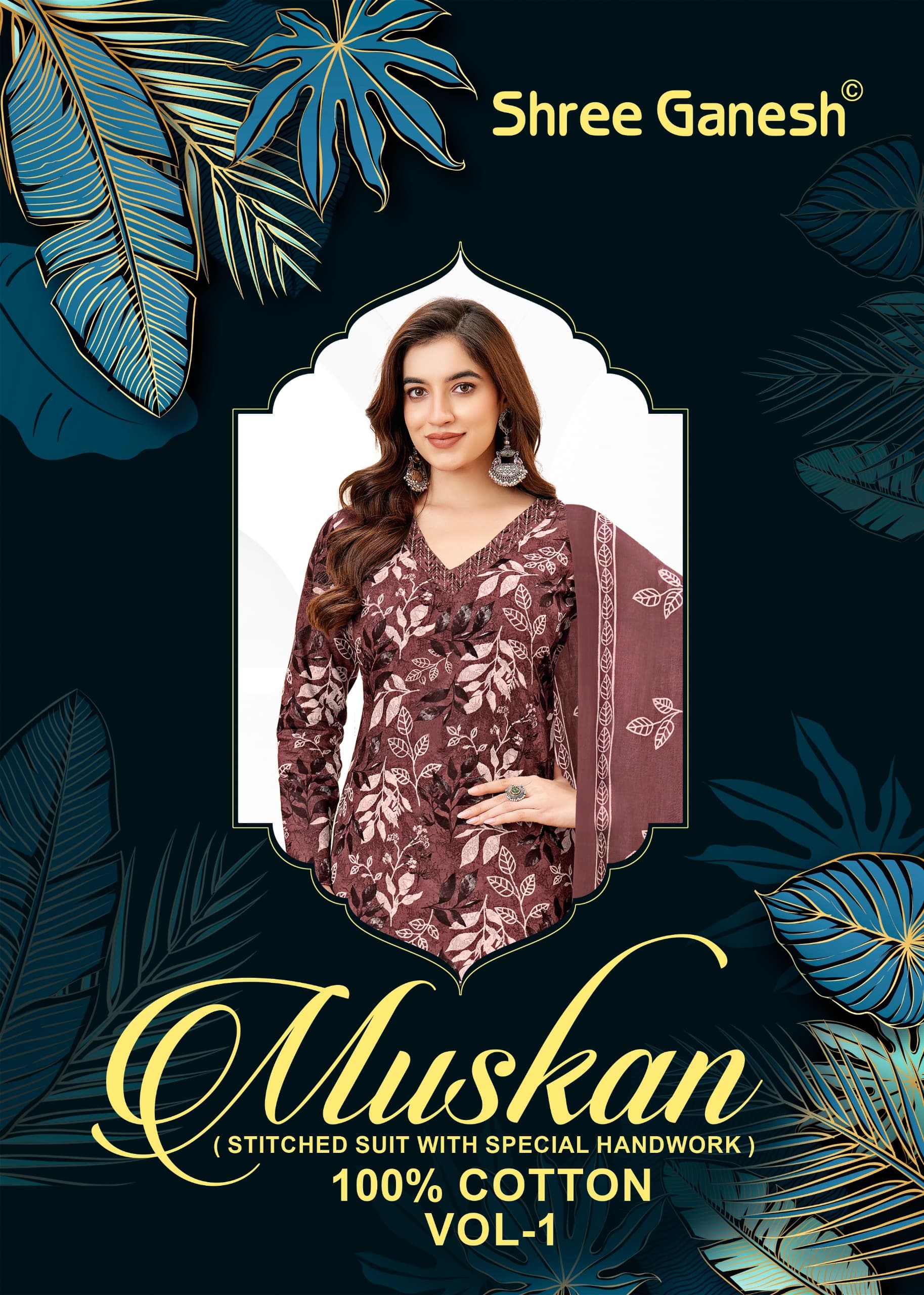 Shree Ganesh – Muskan Vol.1     Readymade Wholesale Catalog Monsoon Wear