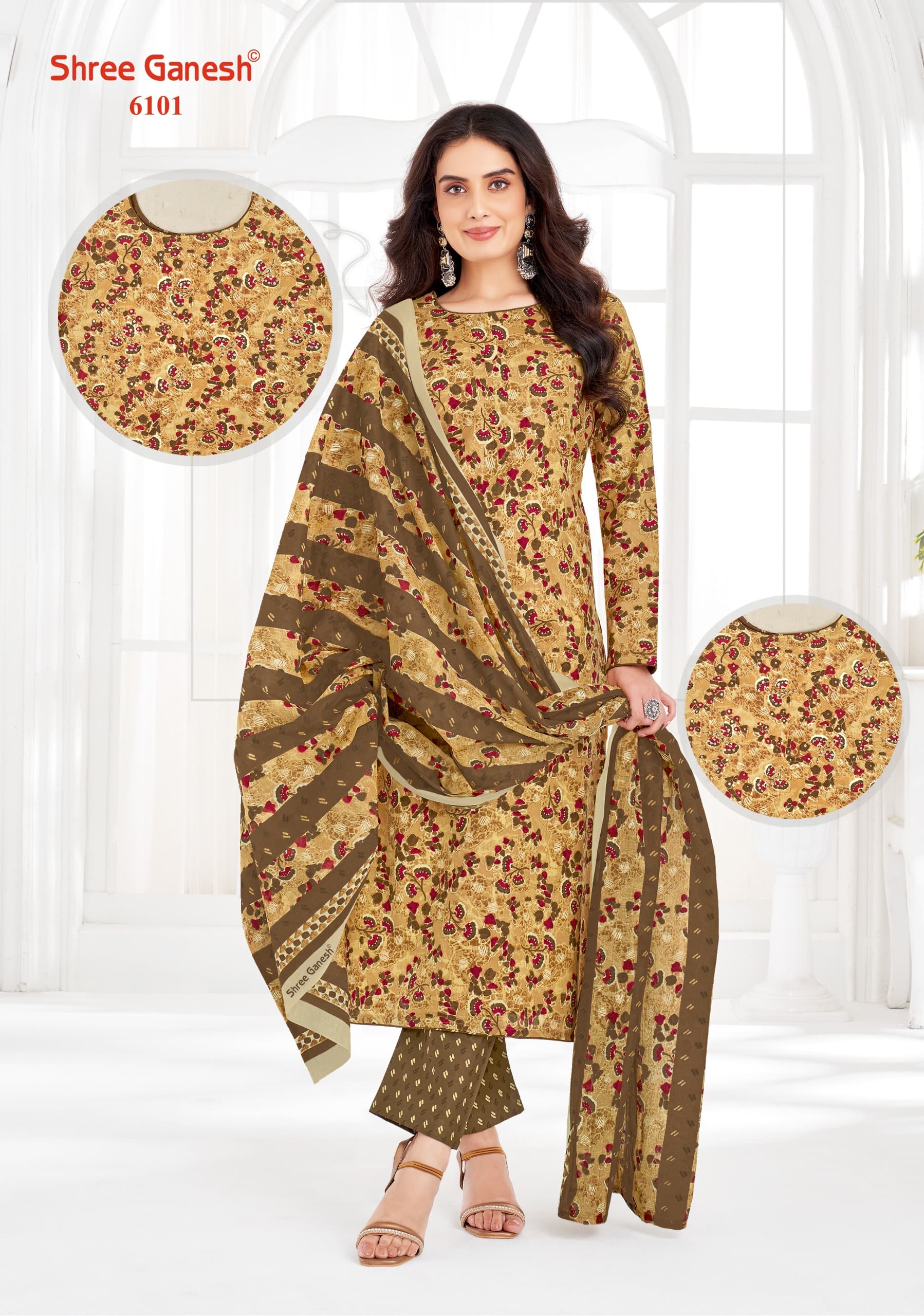 Shree Ganesh – Muskan vol.1