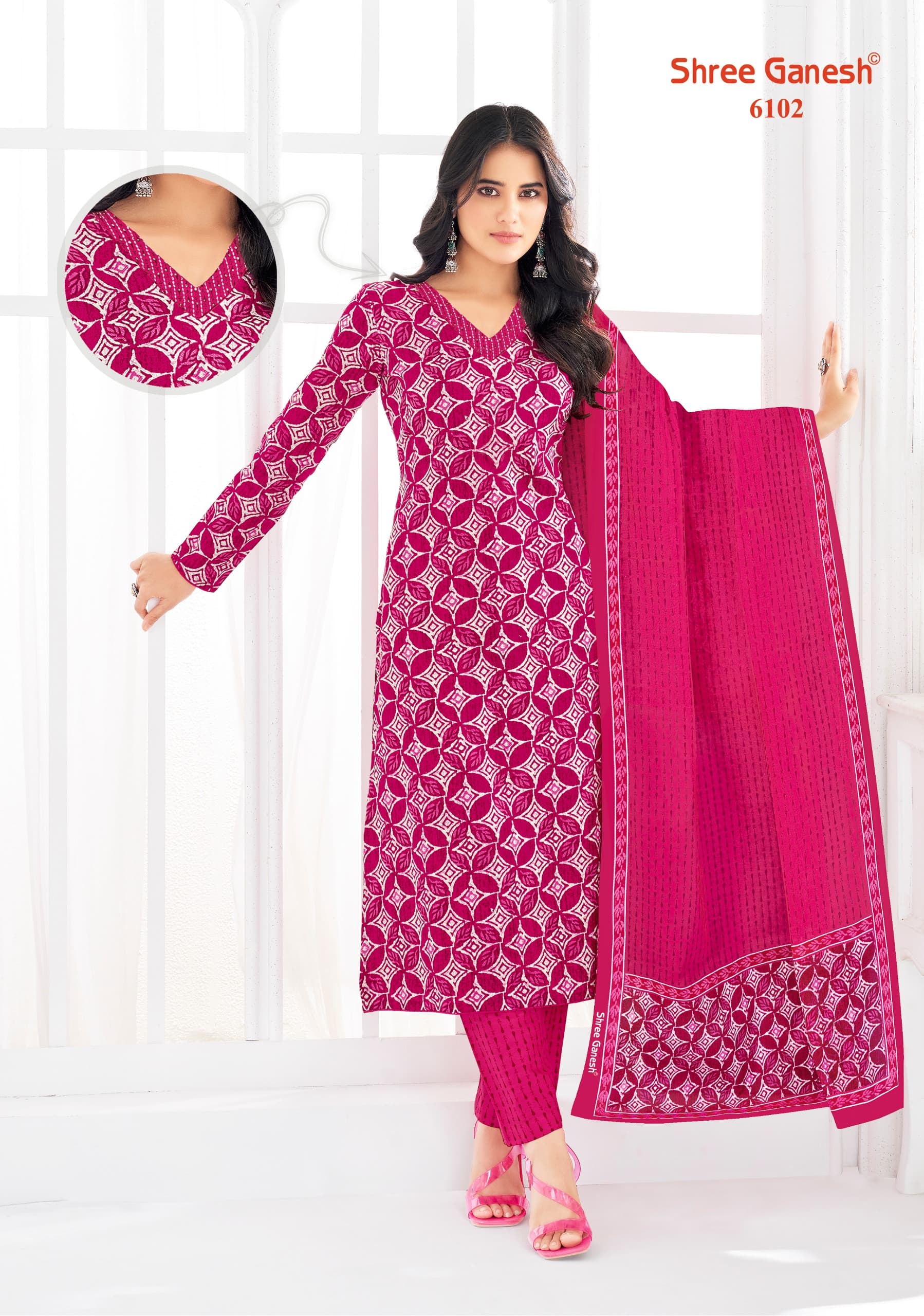 Shree Ganesh – Muskan vol.1