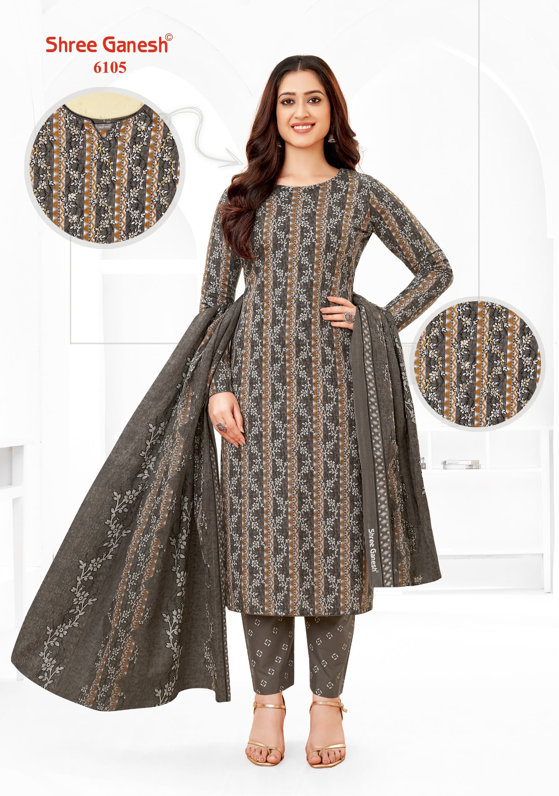 Shree Ganesh – Muskan vol.1