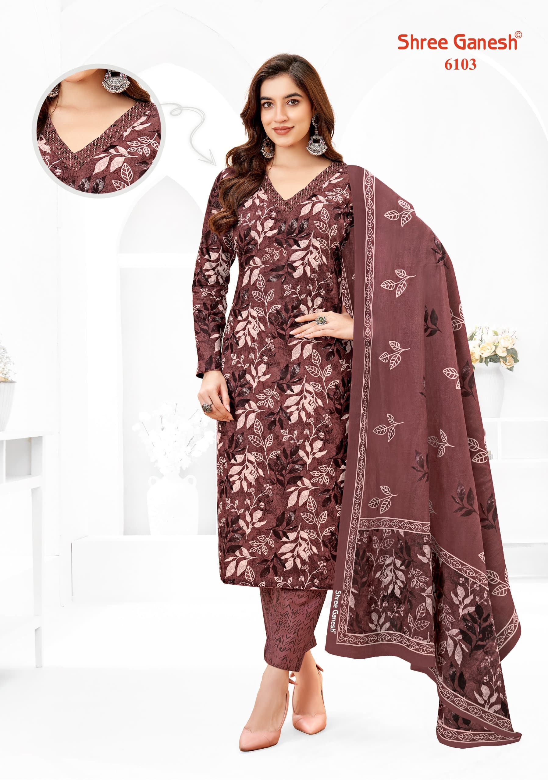 Shree Ganesh – Muskan vol.1