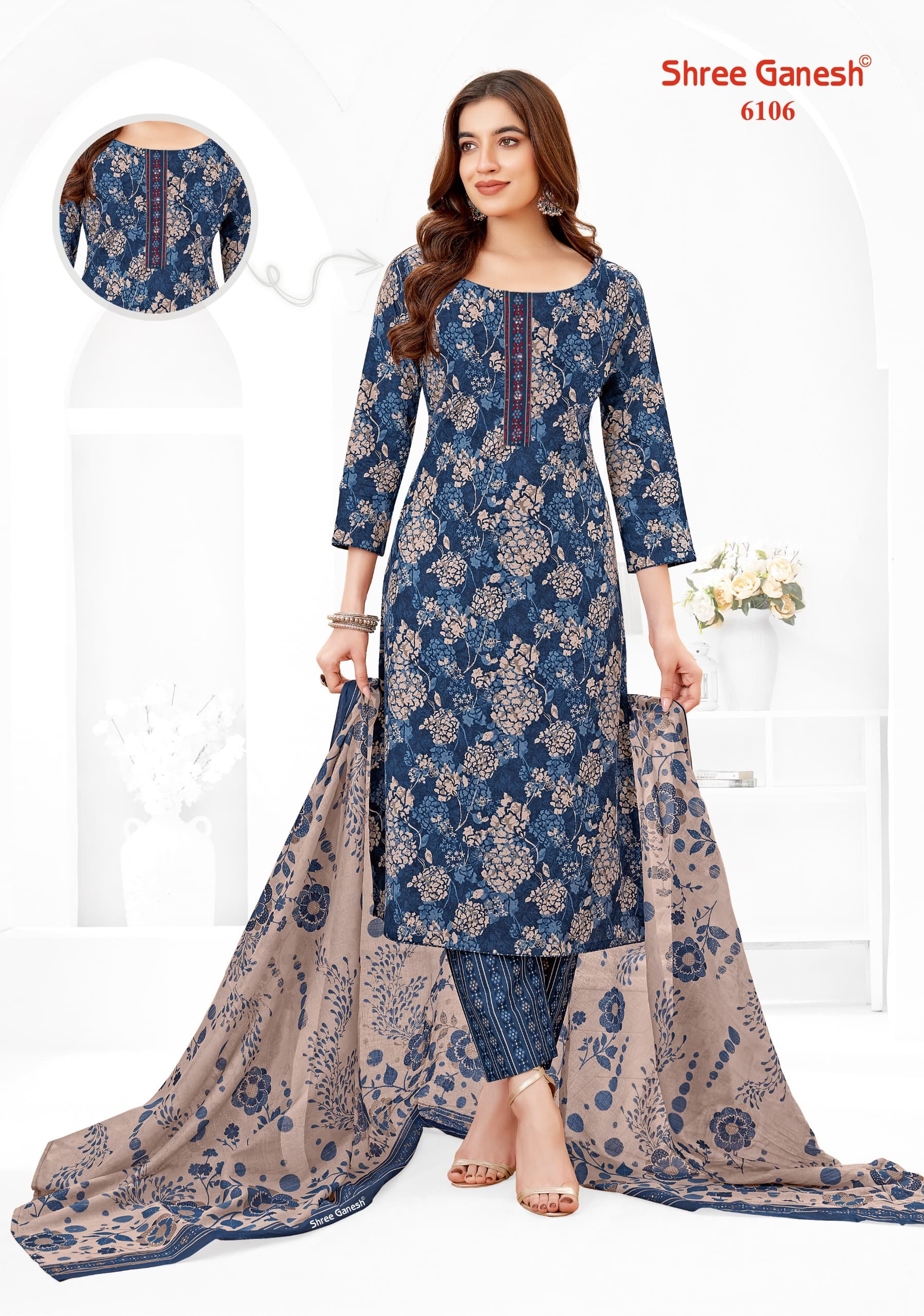 Shree Ganesh – Muskan vol.1