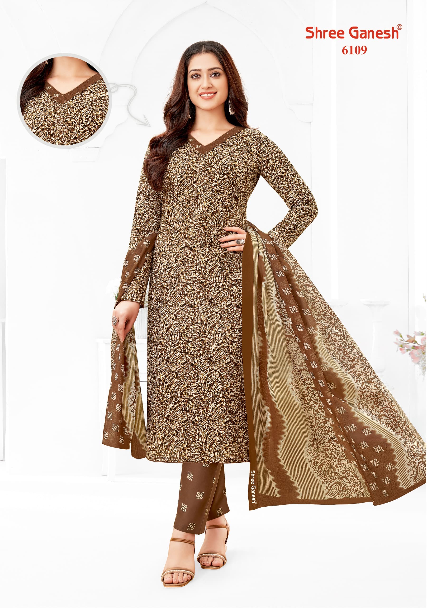 Shree Ganesh – Muskan vol.1