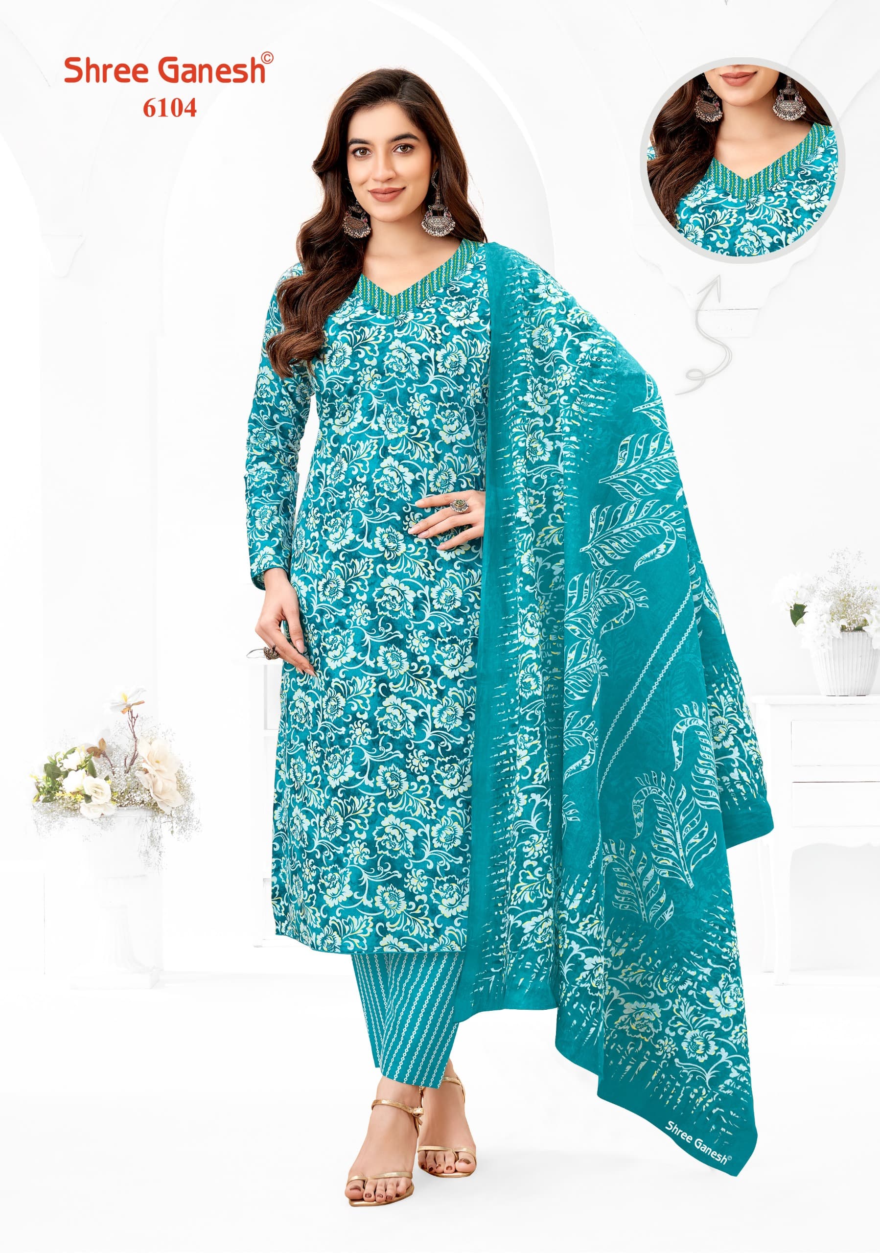 Shree Ganesh – Muskan vol.1