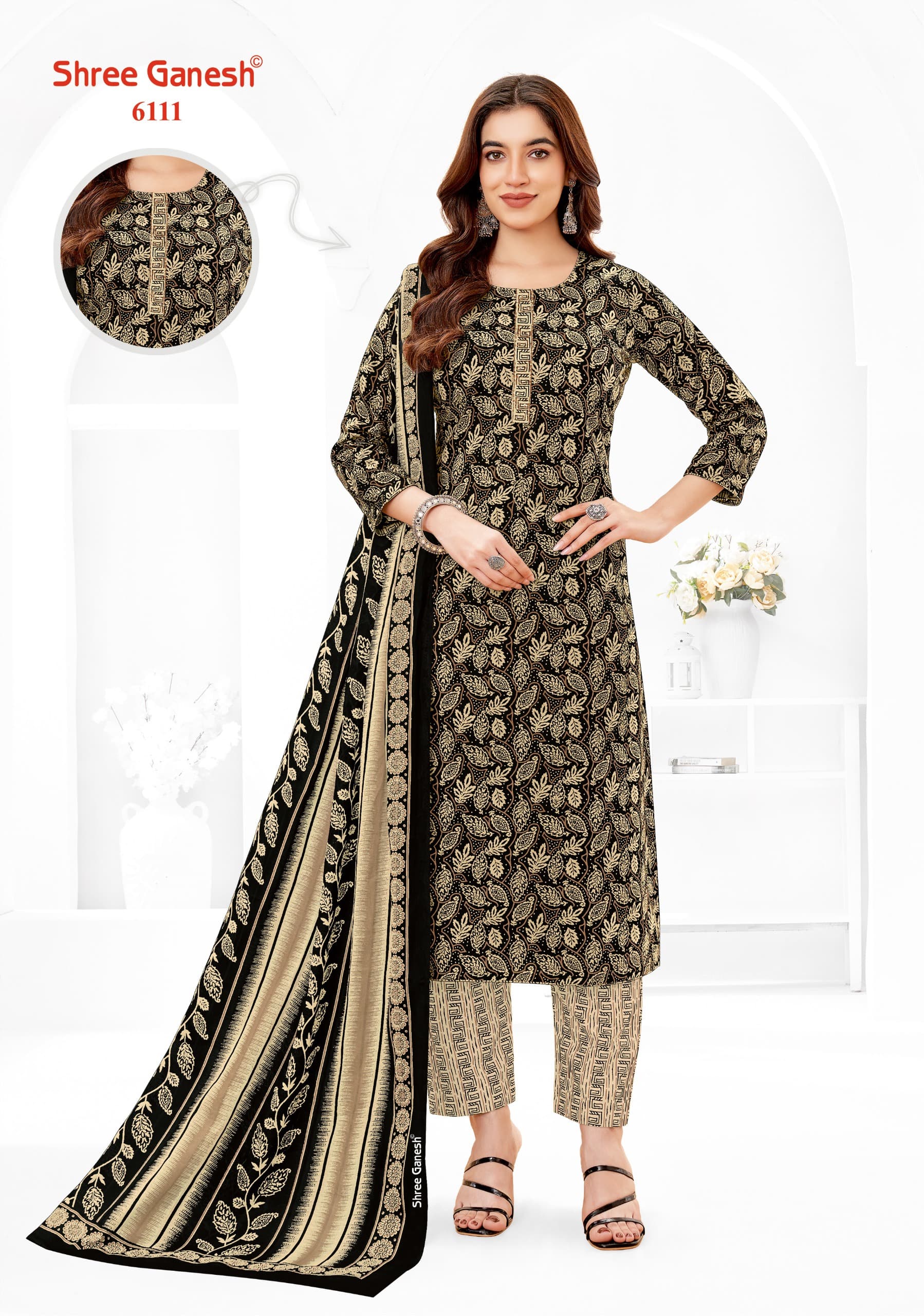 Shree Ganesh – Muskan vol.1