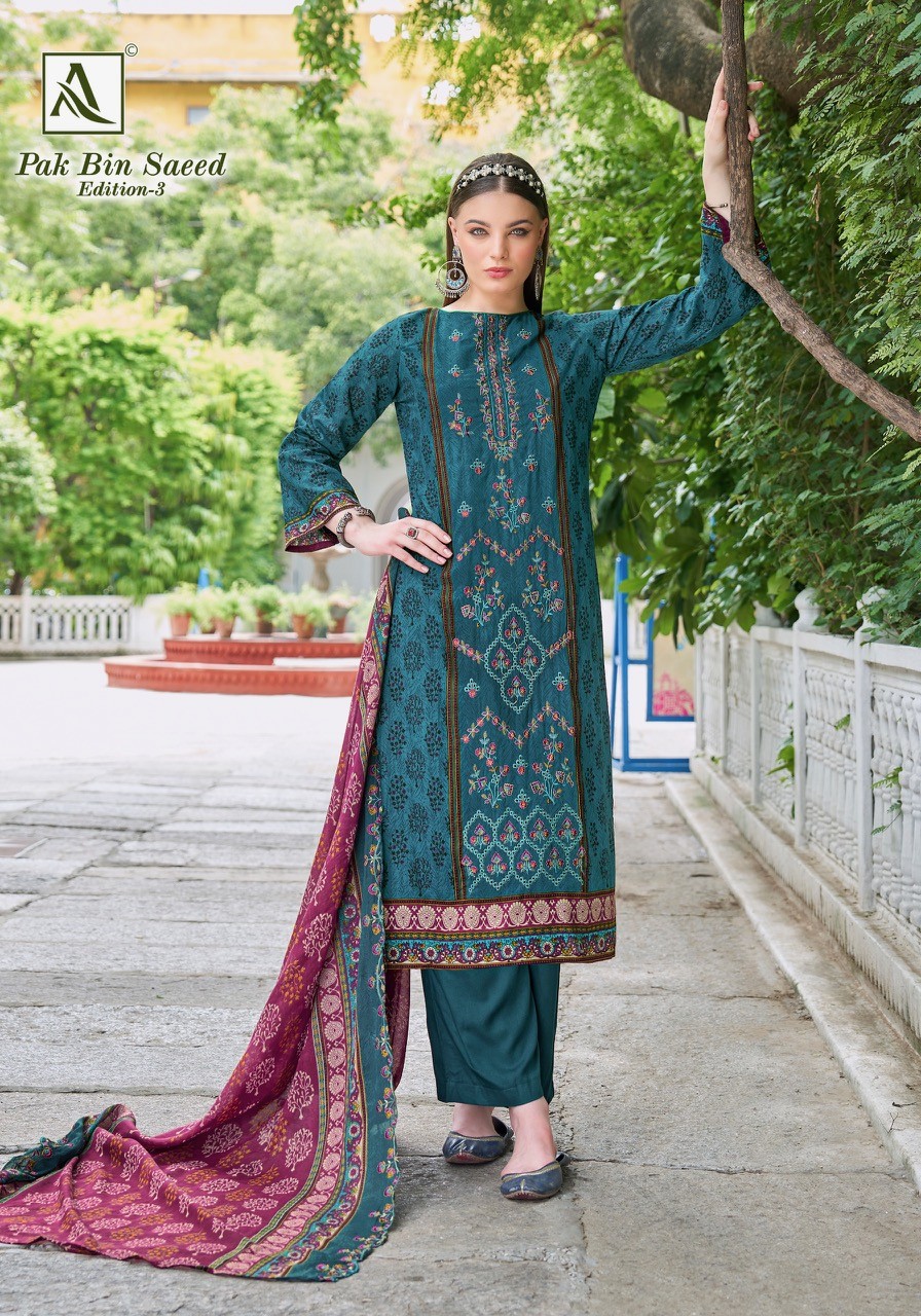 Alok Suit – Pak Bin Saeed vol.3