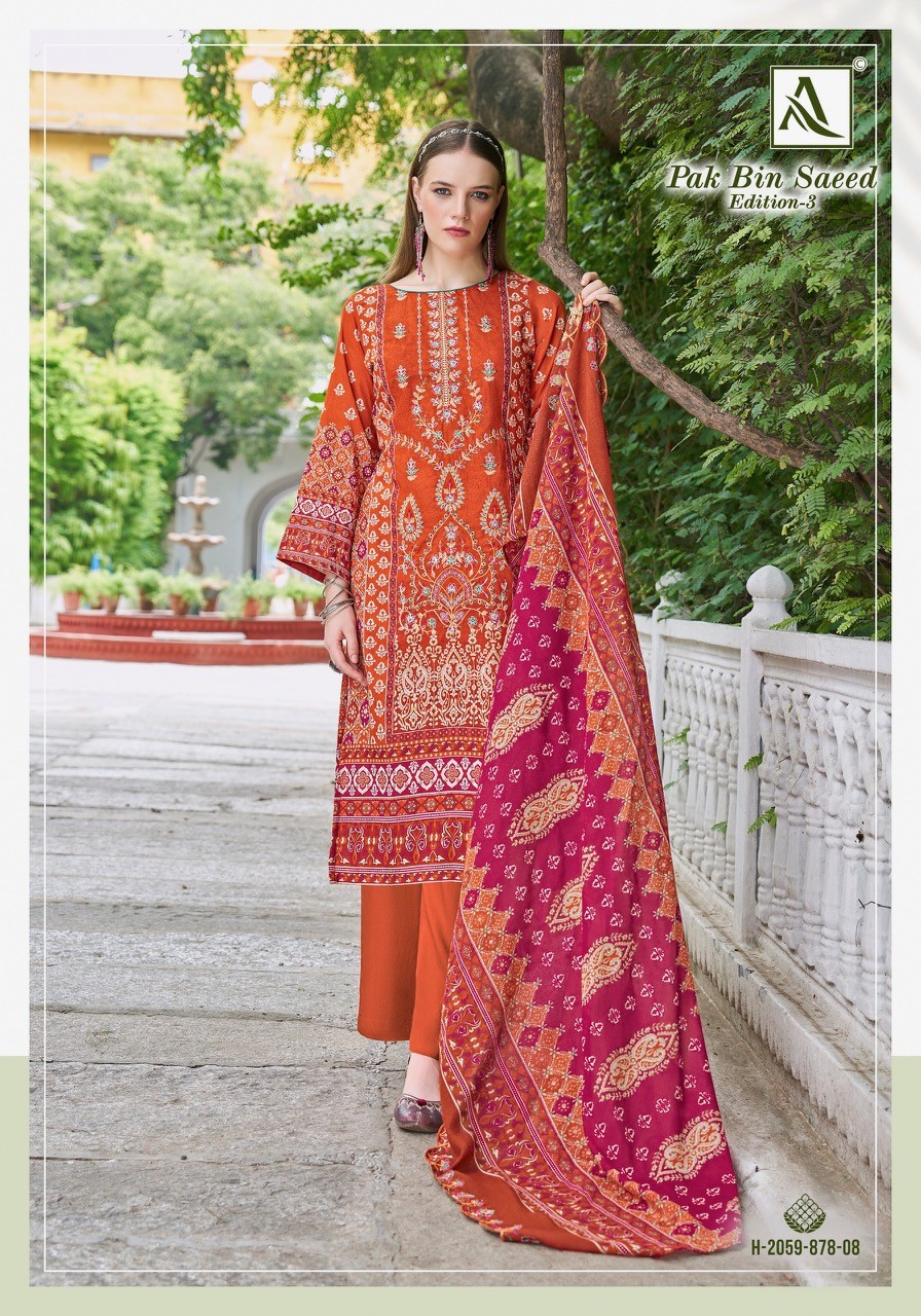 Alok Suit – Pak Bin Saeed vol.3