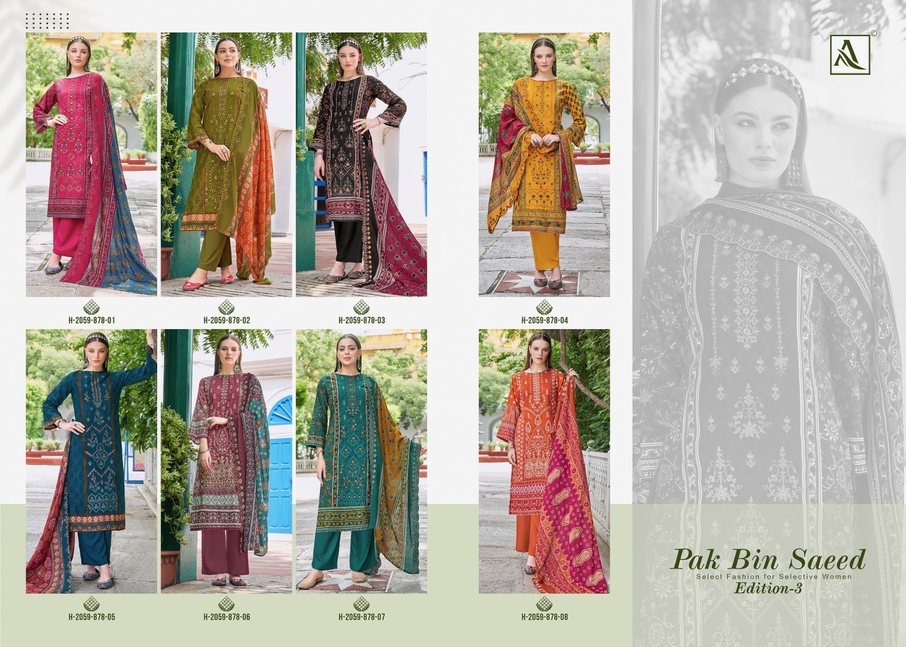 Alok Suit – Pak Bin Saeed vol.3