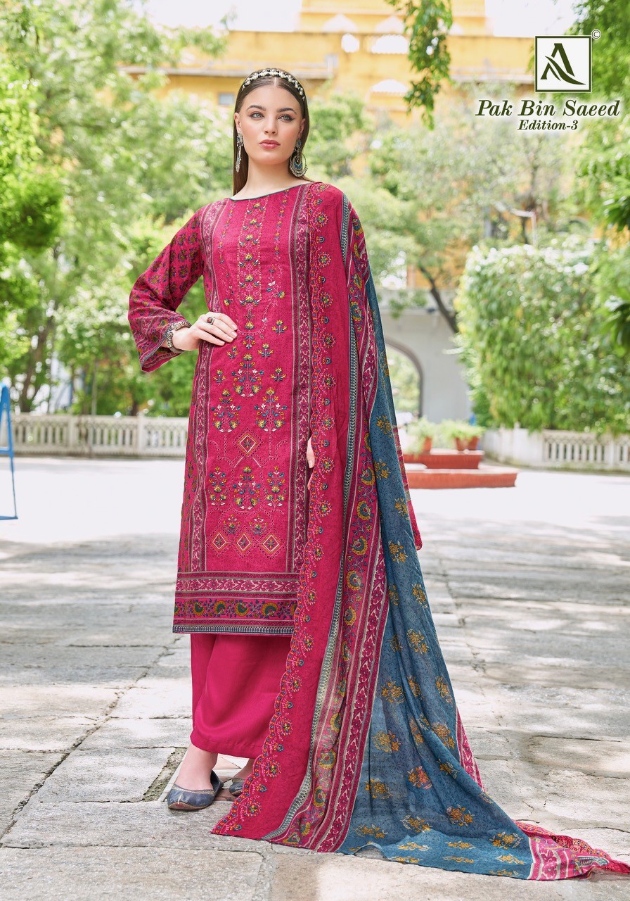 Alok Suit – Pak Bin Saeed vol.3