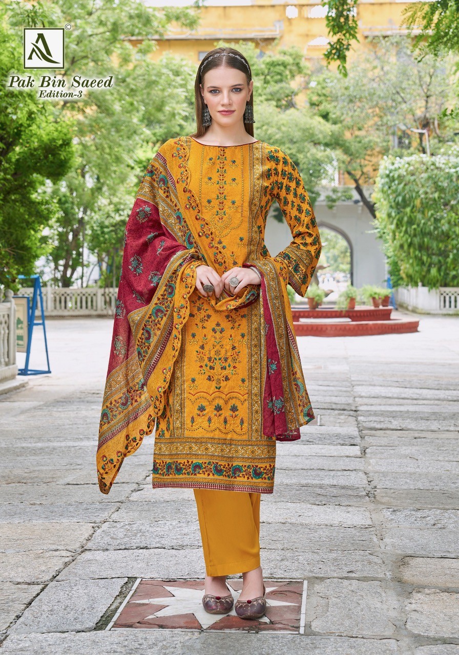 Alok Suit – Pak Bin Saeed vol.3