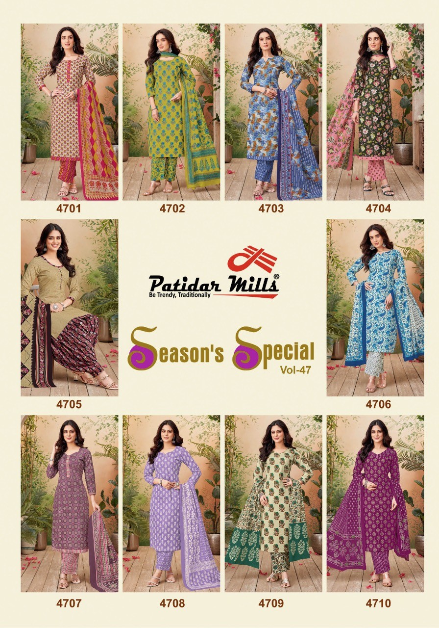 Patidar Mills – Seasons Special vol.47