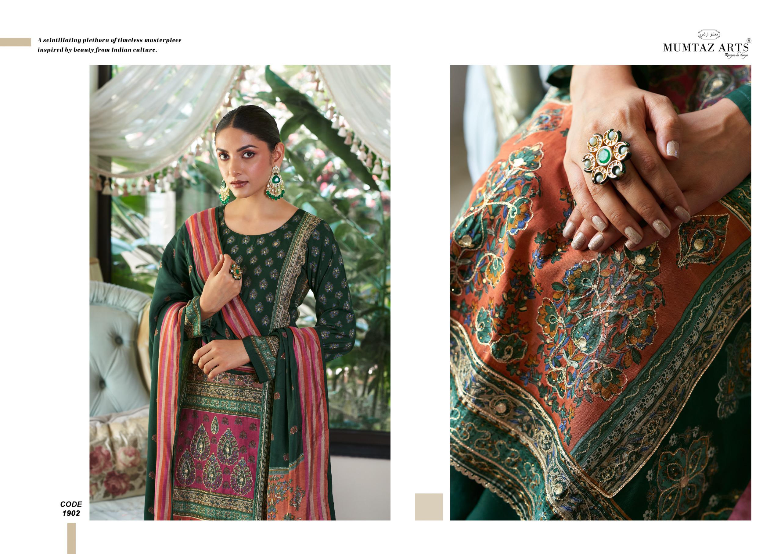 Mumtaz Arts – Lysha