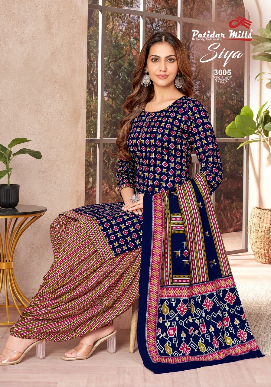 Patidar Mills – Siya vol.3