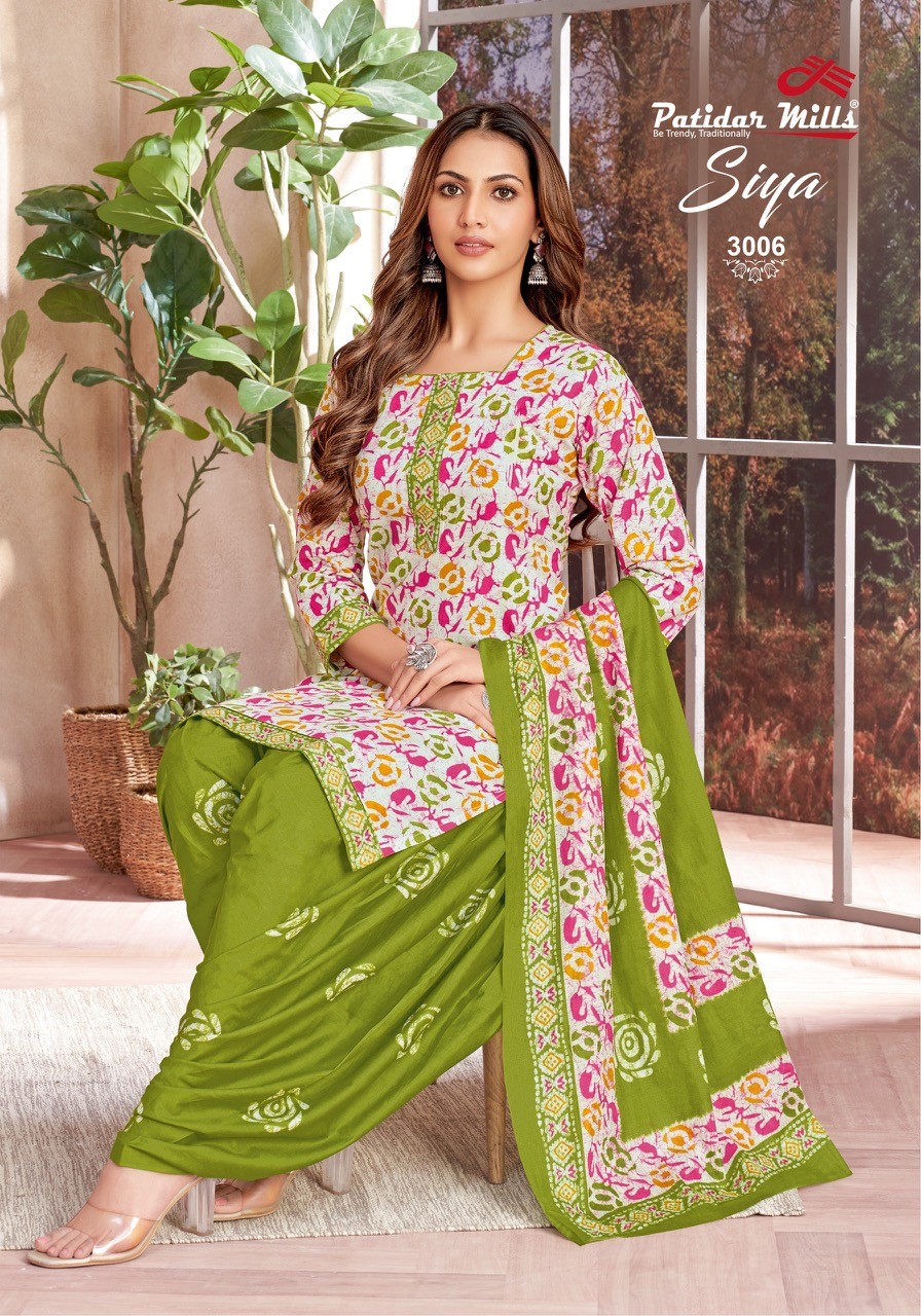 Patidar Mills – Siya vol.3