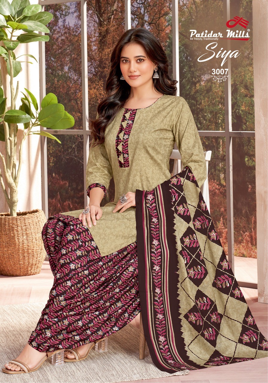 Patidar Mills – Siya vol.3