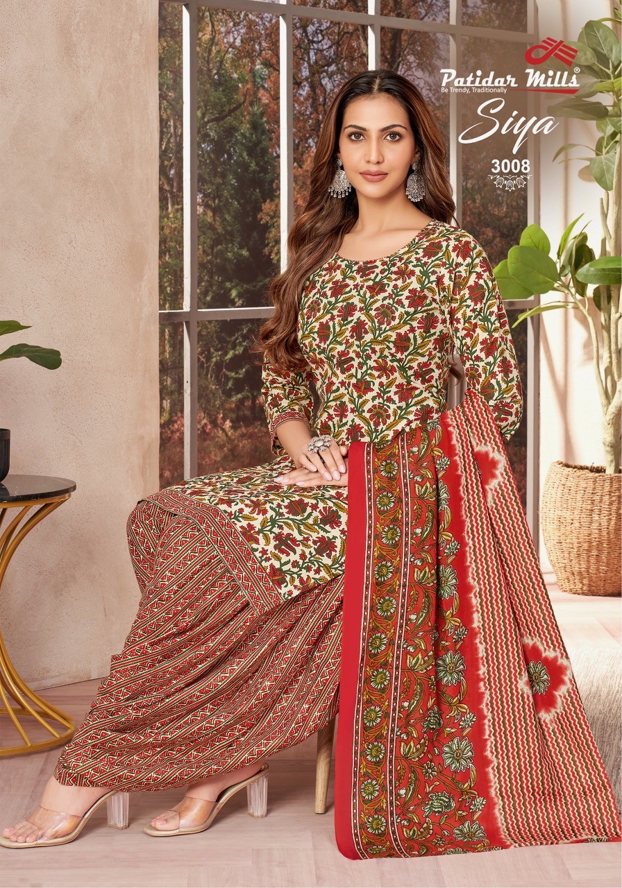 Patidar Mills – Siya vol.3