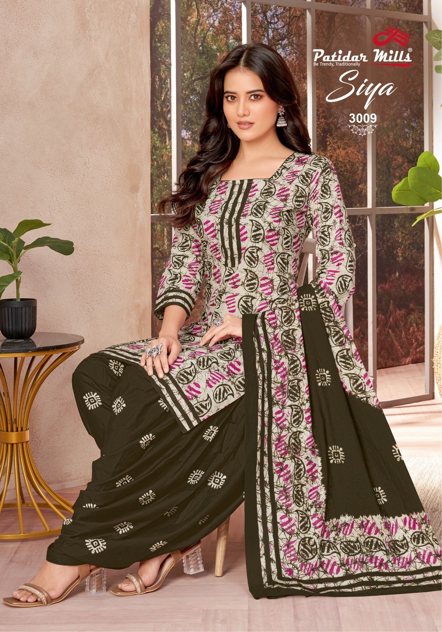 Patidar Mills – Siya vol.3