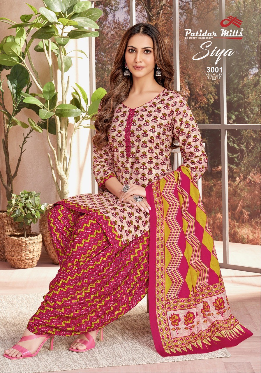Patidar Mills – Siya vol.3