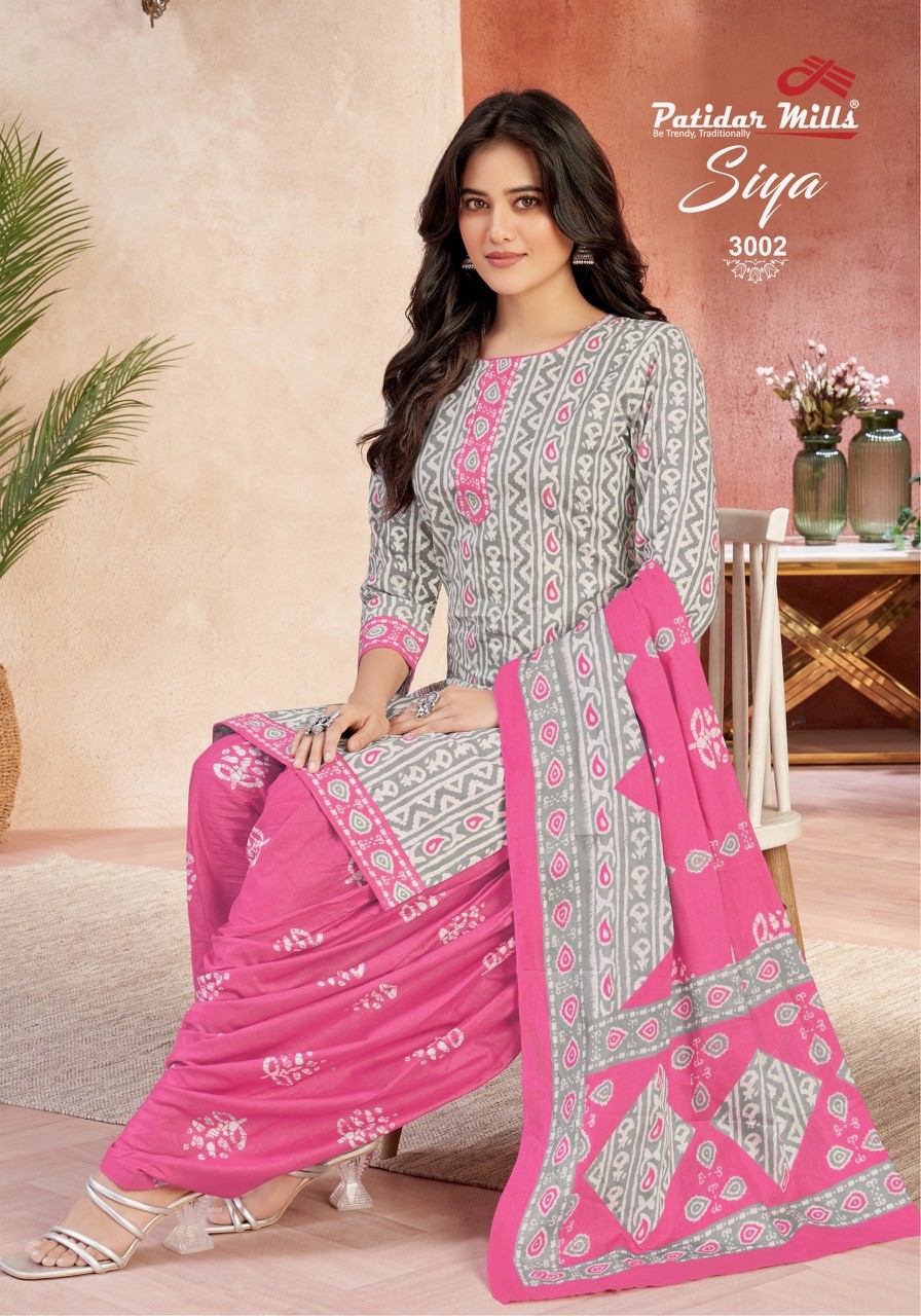 Patidar Mills – Siya vol.3