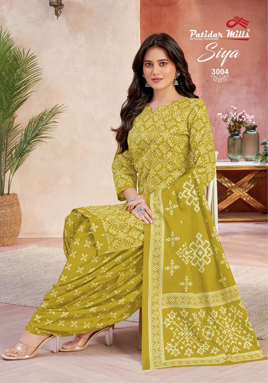 Patidar Mills – Siya vol.3