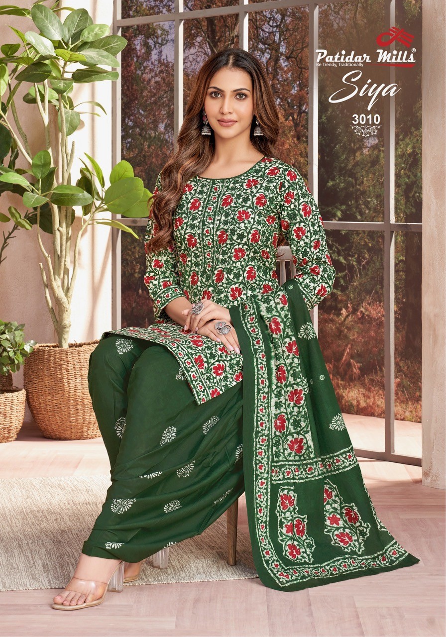 Patidar Mills – Siya vol.3