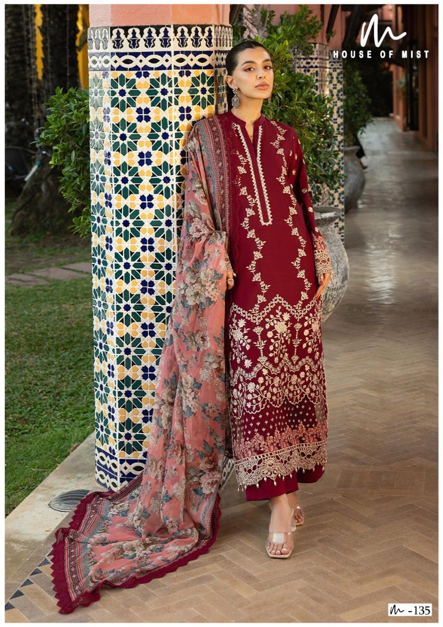 House of Mist – Ghazal 14