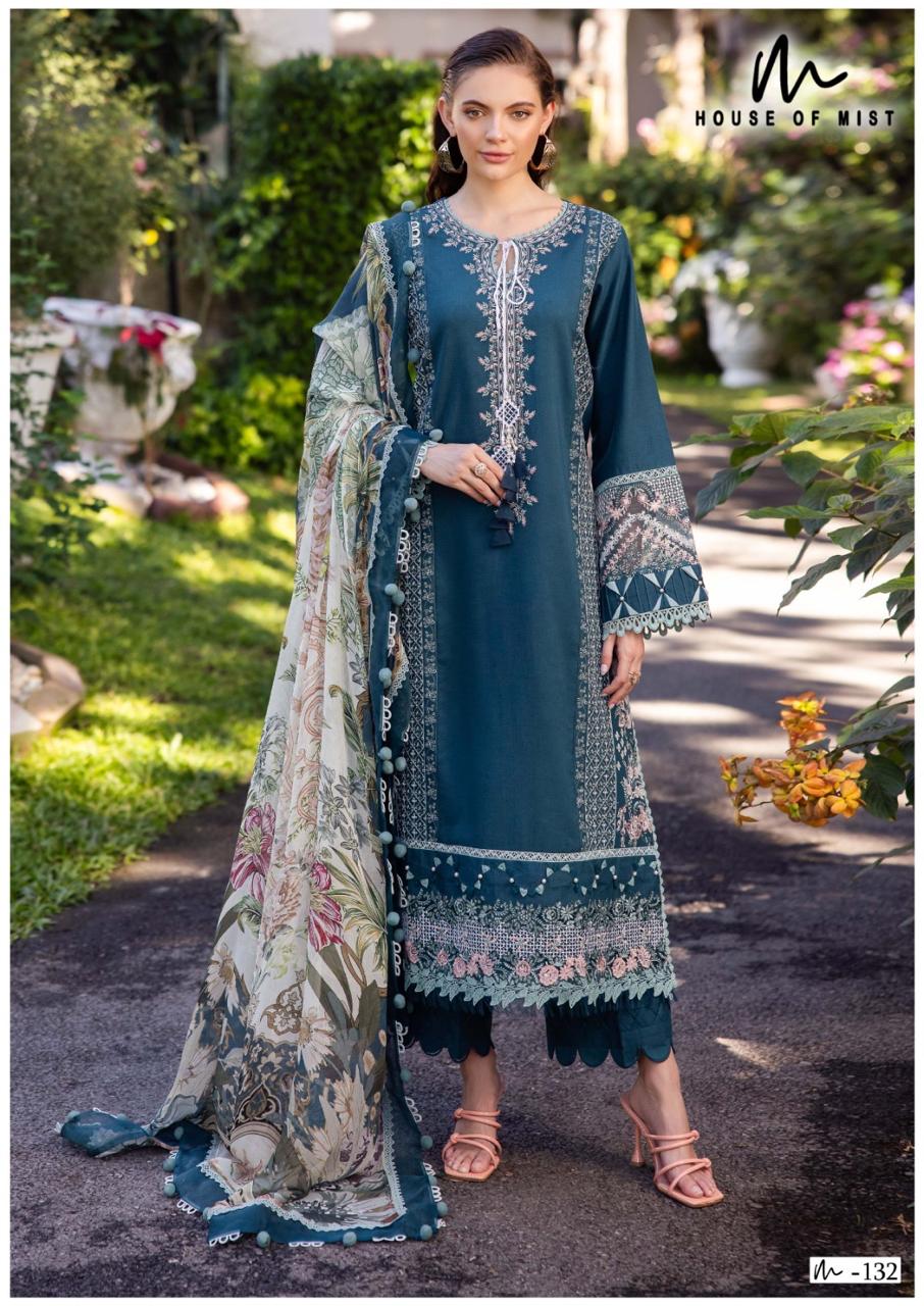 House of Mist – Ghazal 14