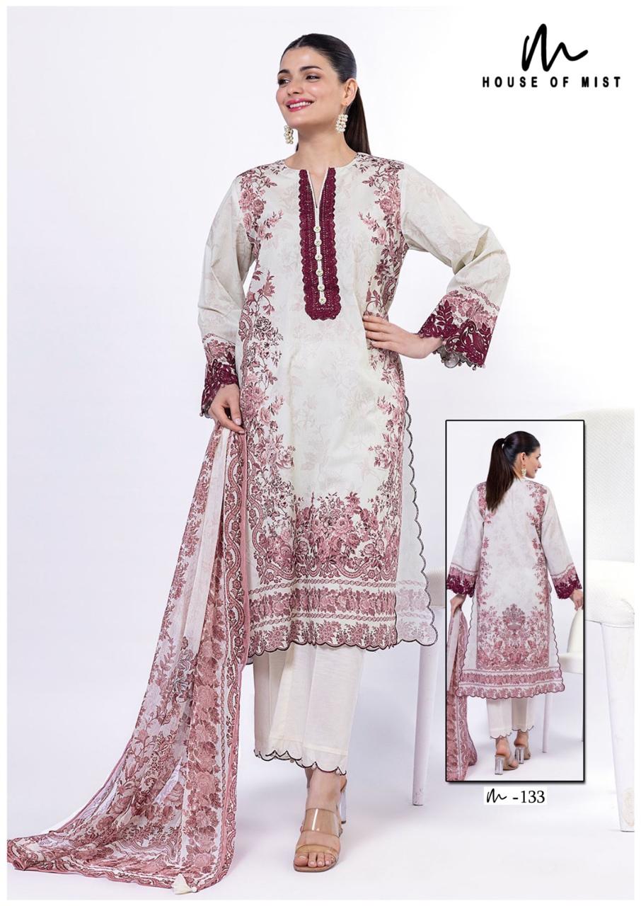House of Mist – Ghazal 14