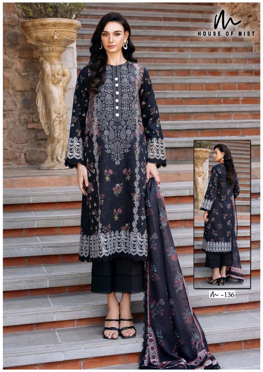 House of Mist – Ghazal 14