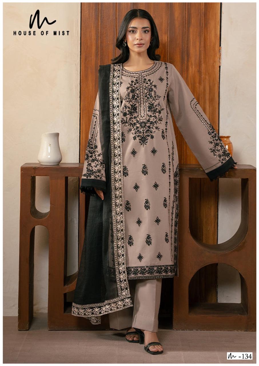 House of Mist – Ghazal 14