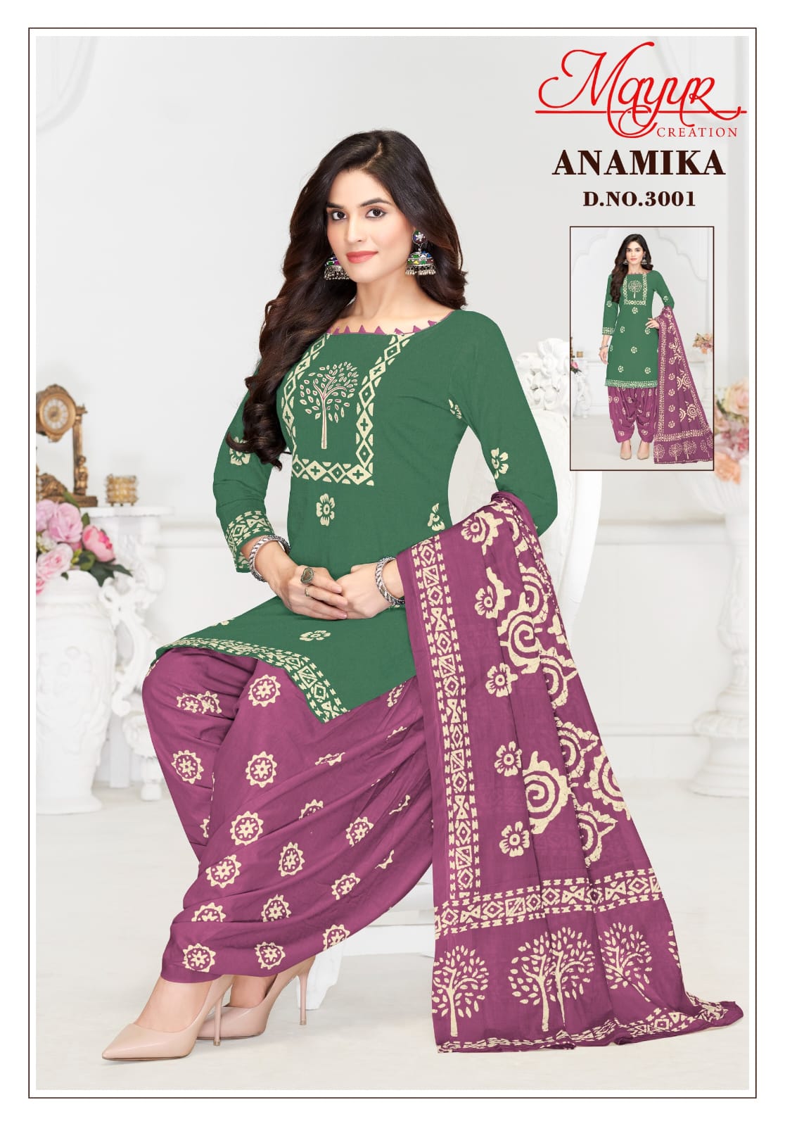 Mayur Creation - Anamika vol.3 Mayur Creation – Anamika vol.3